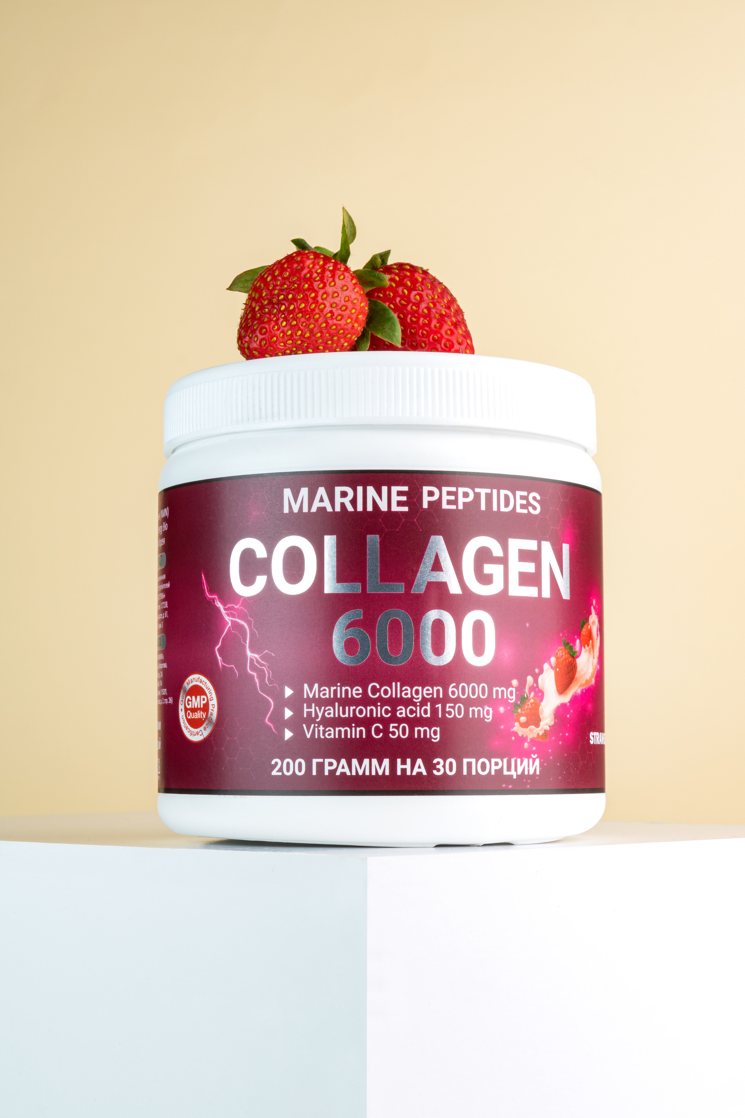 КОЛЛАГЕН NMN. Предметная фотосъемка в г. Москва PREDMETKASTUDIO