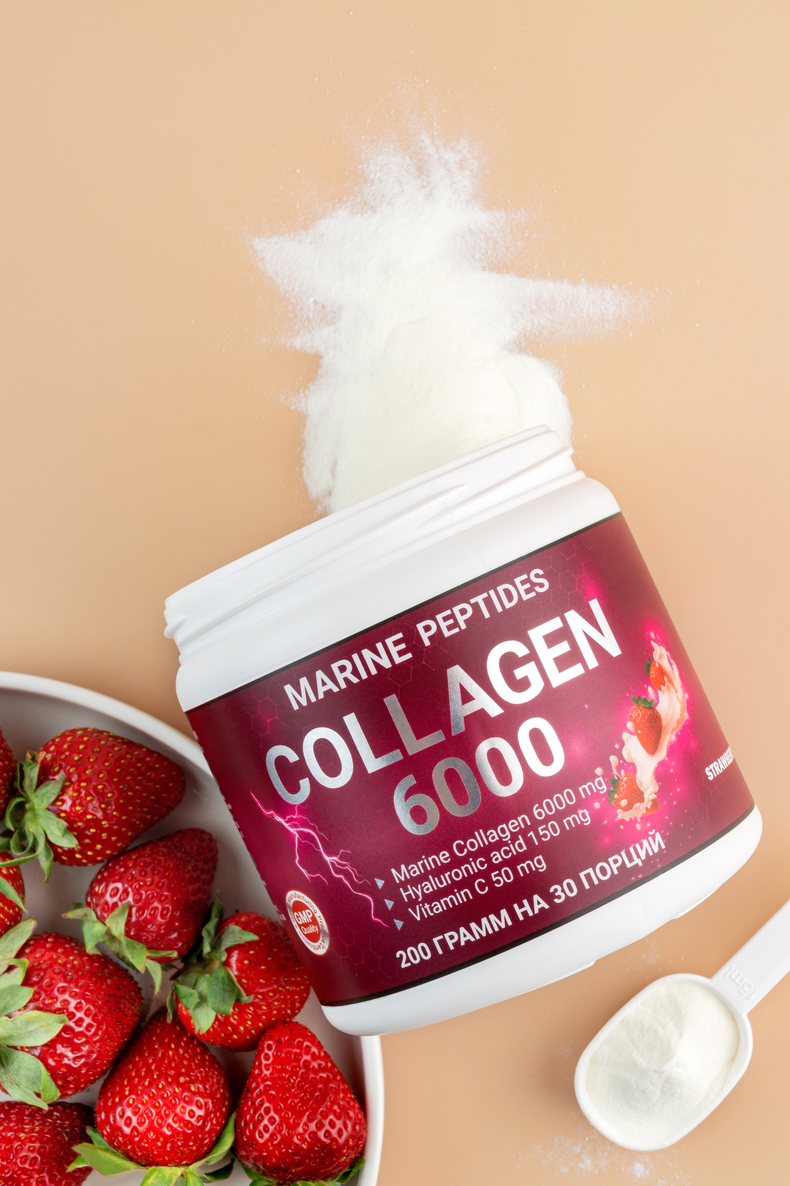 КОЛЛАГЕН NMN. Предметная фотосъемка в г. Москва PREDMETKASTUDIO