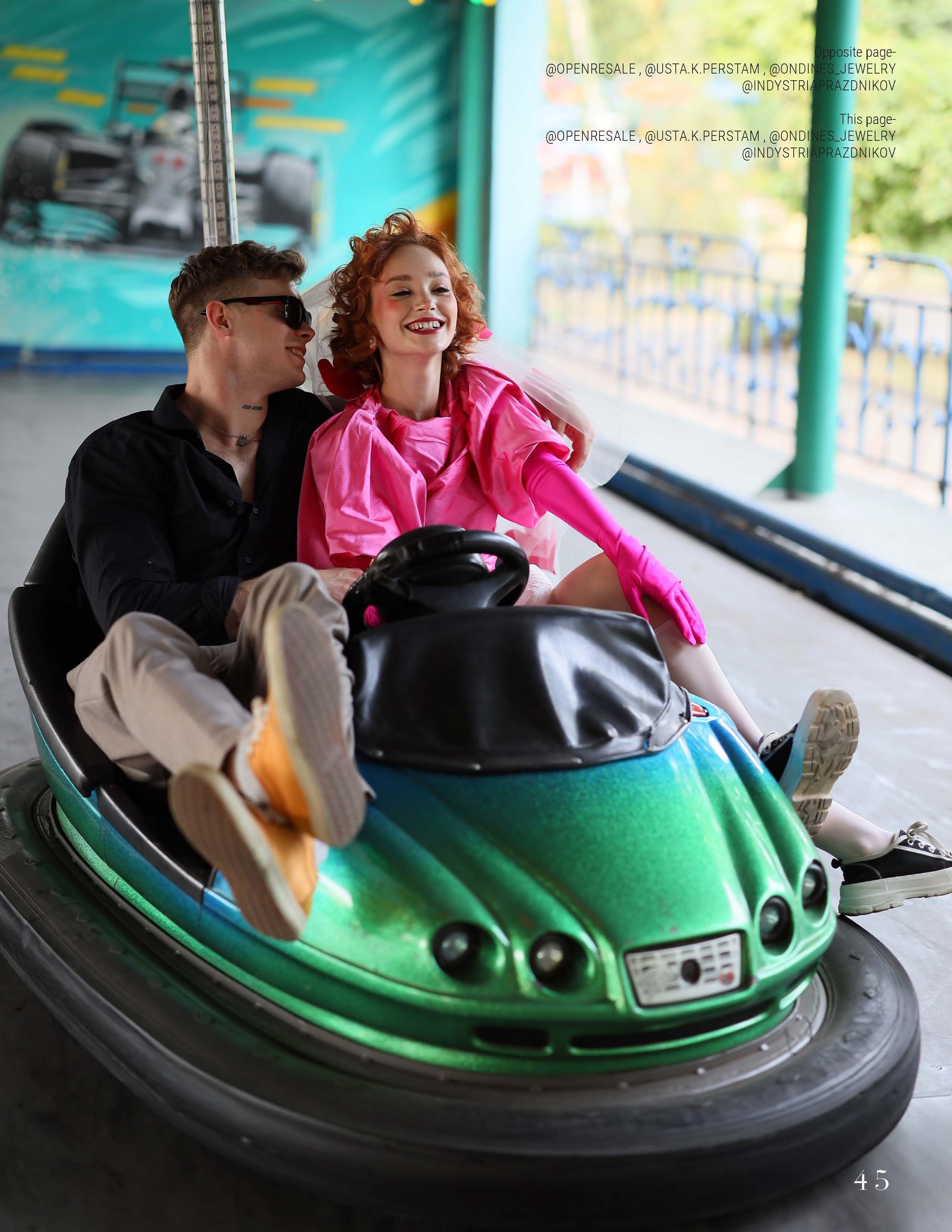 Свадебная фотосессия в парке аттракционов. Свадебный и семейный фотограф в Абхазии Жанна Соснина