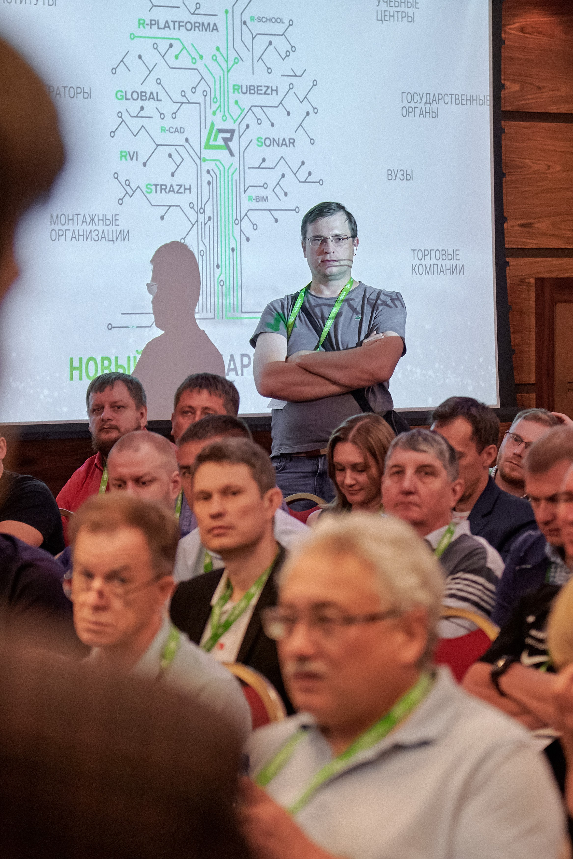 Портфолио репортажной фотосъёмки: "Рубеж" Системы видеонаблюдения. Фотограф Яковлев Роман — Красноярск