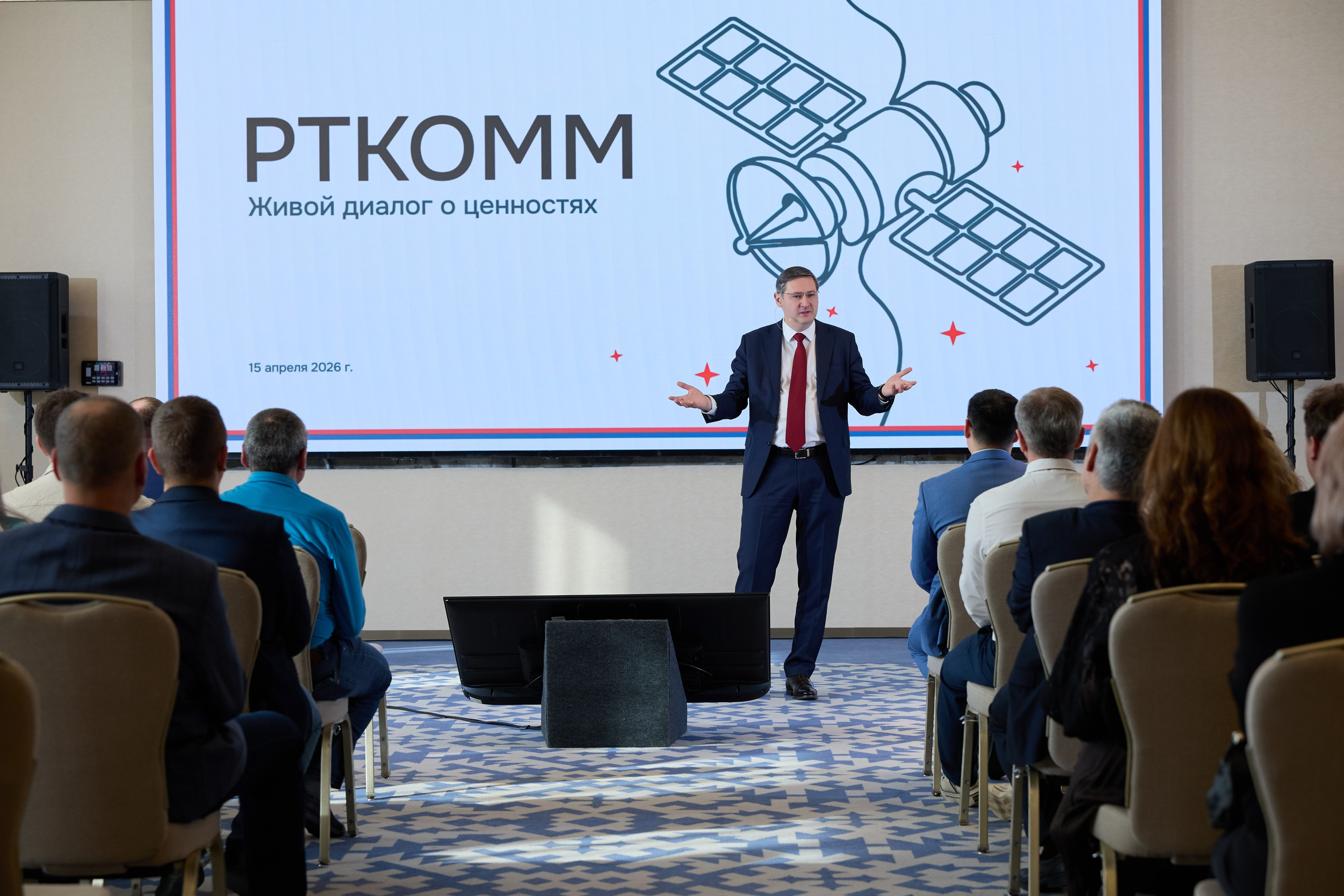 Event & Corporate photography | Maksim Tsoy