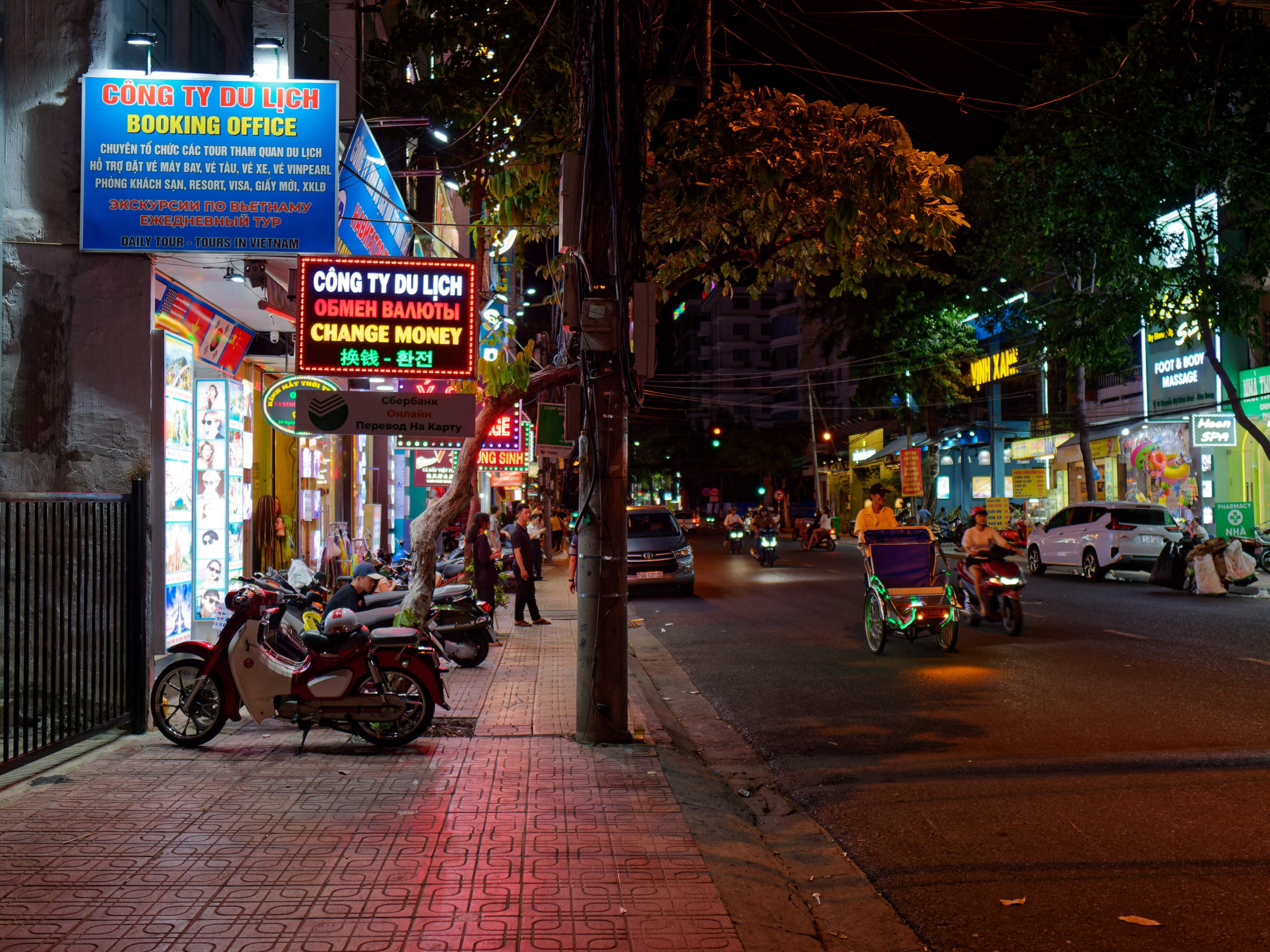 Нячанг 2023. Избранные фотографии