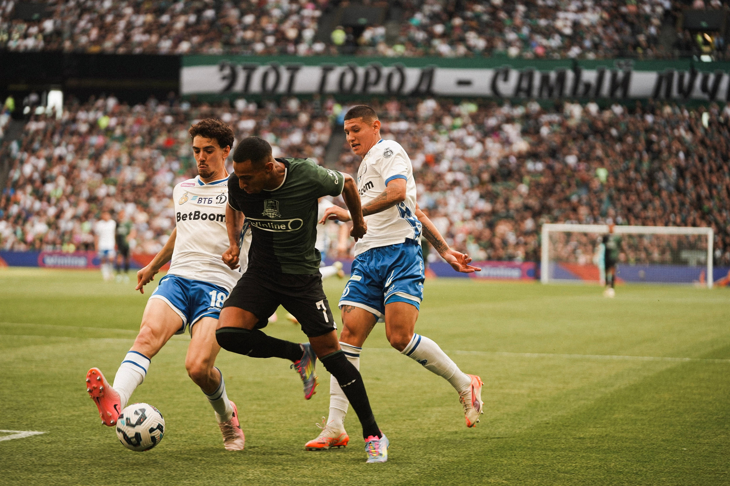 Футбольный матч Краснодар-Динамо. Фотограф с психологическим образованием