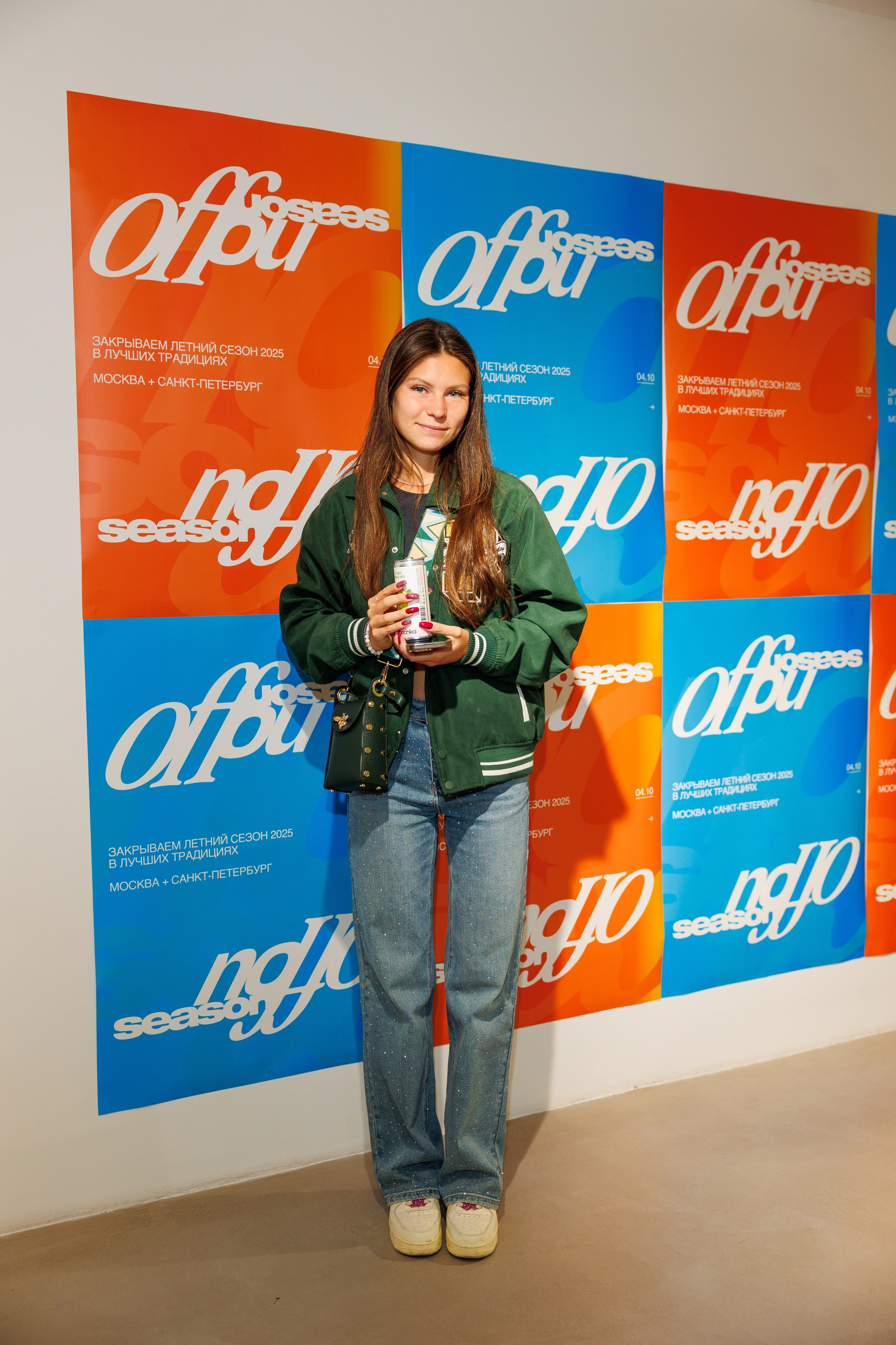 No off season. Фотограф Александр Тулупов