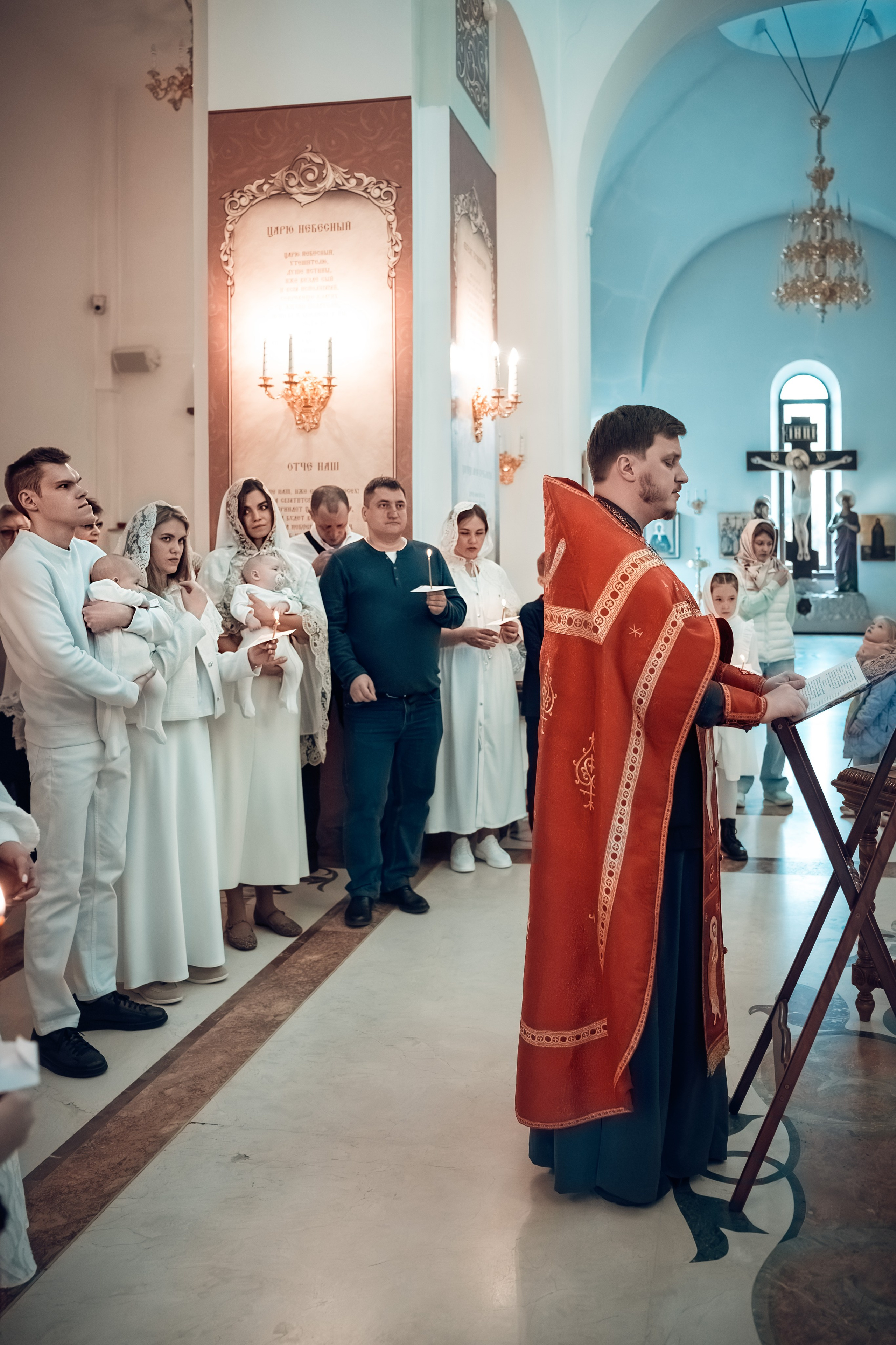 Крещение Александра и Варвары