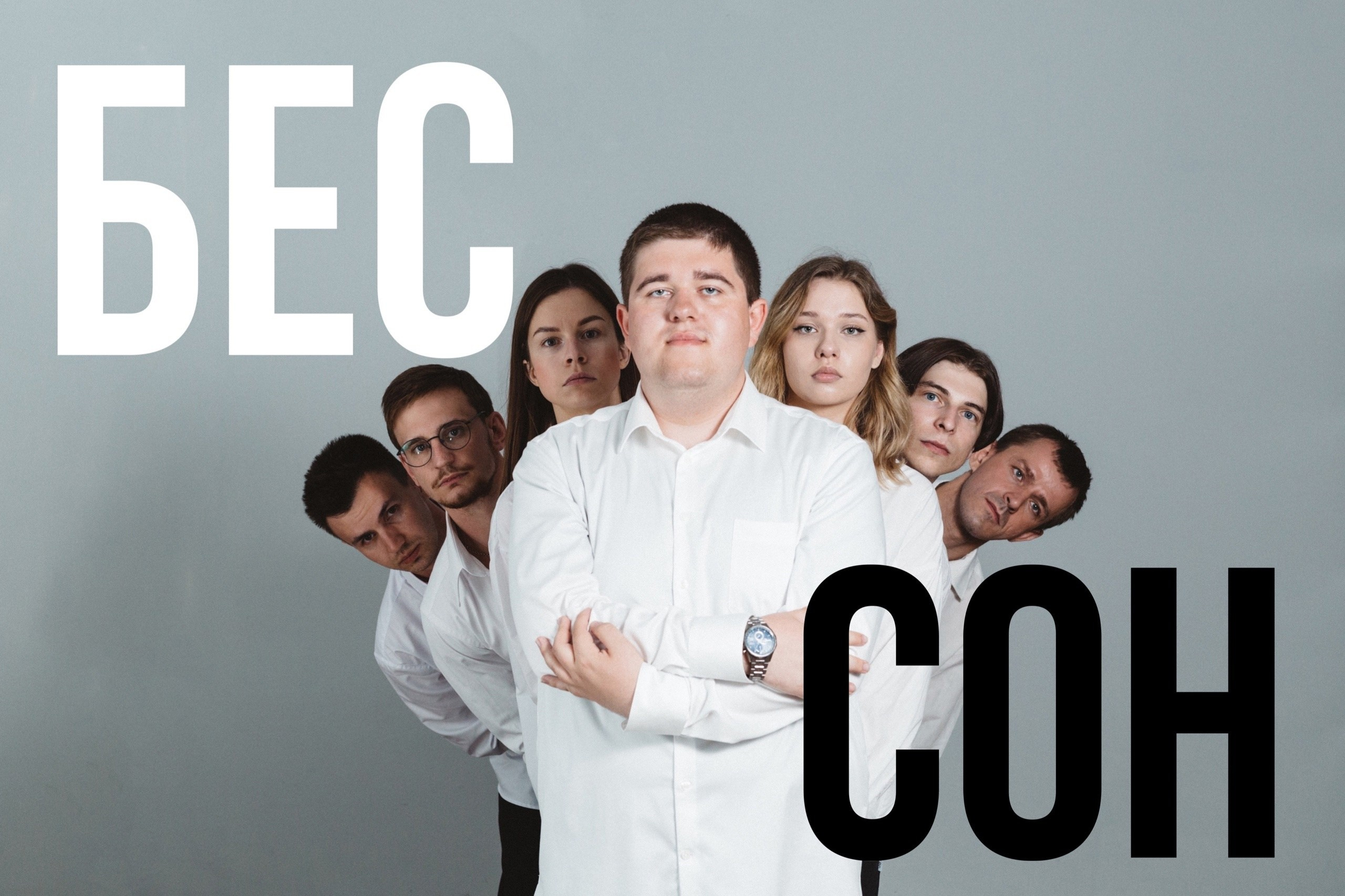 Контент съёмка для актёров театра. Портретный и репортажный фотограф. Мыльников Илья