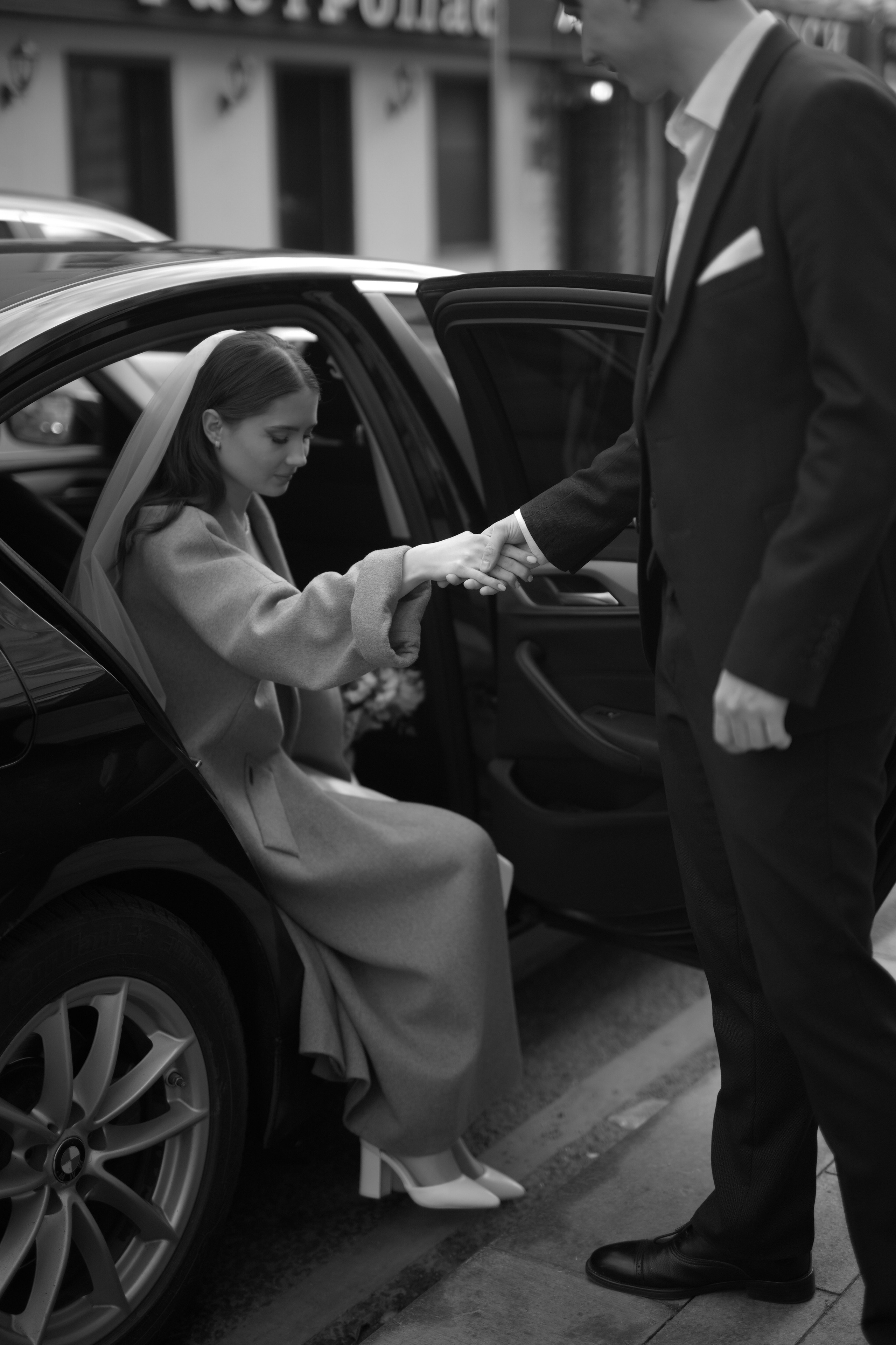 Валерия и Денис. Свадебный фотограф Марина Попова