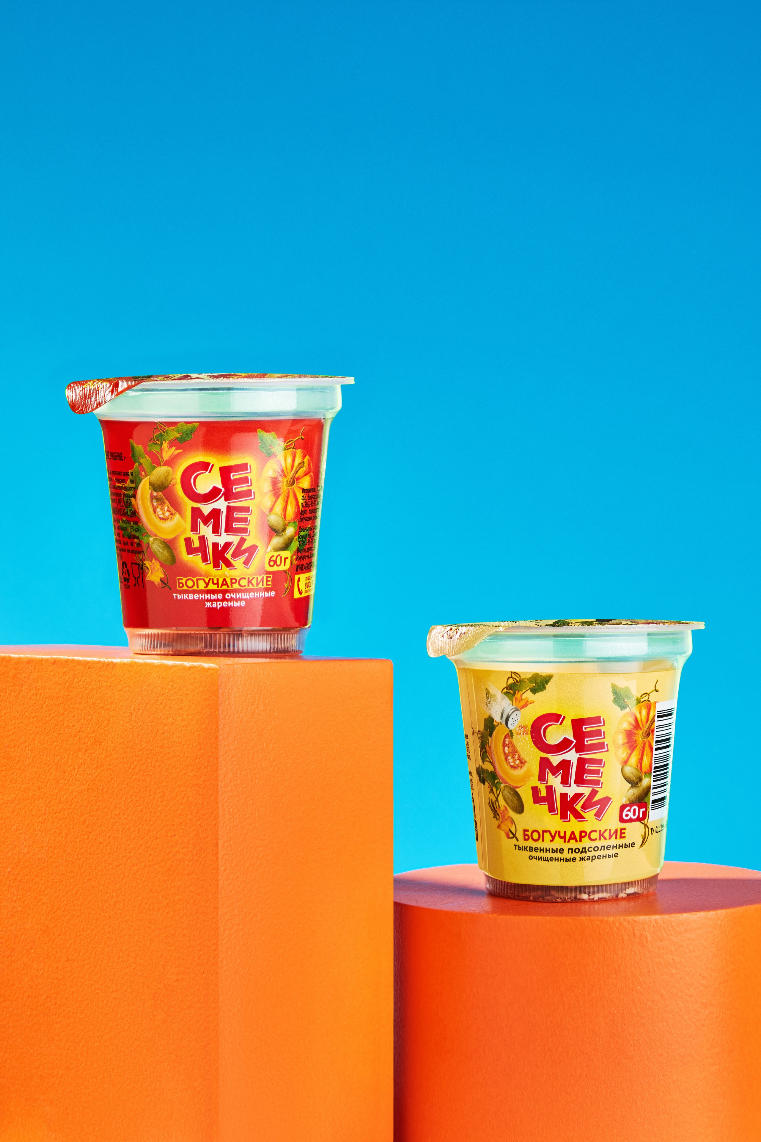 Съемка семечек и арахиса для сайта | Фуд фотограф Воронеж