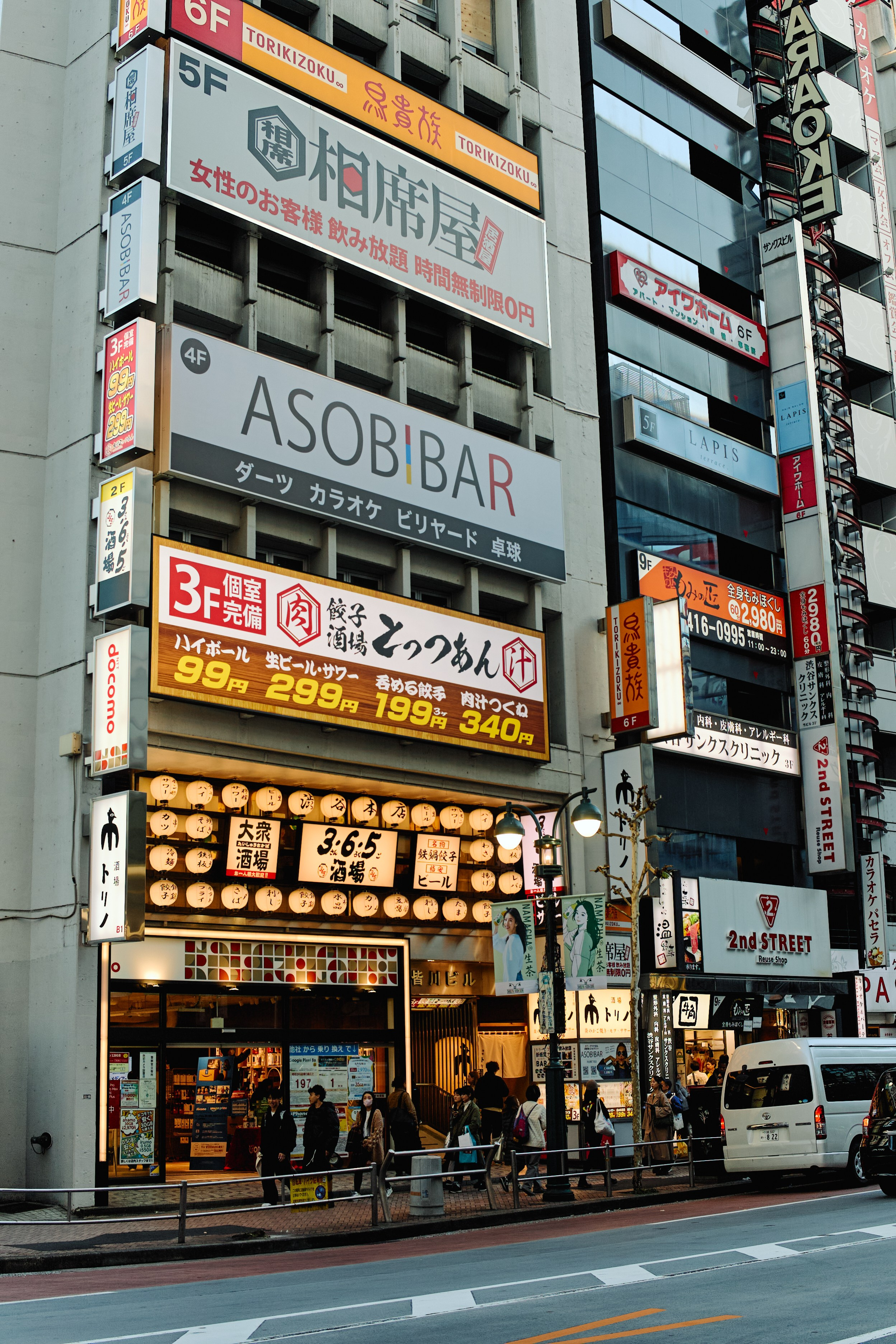 Япония. Профессиональный Фотограф во Владимире, в Москве и в Суздале — Полина Романычева