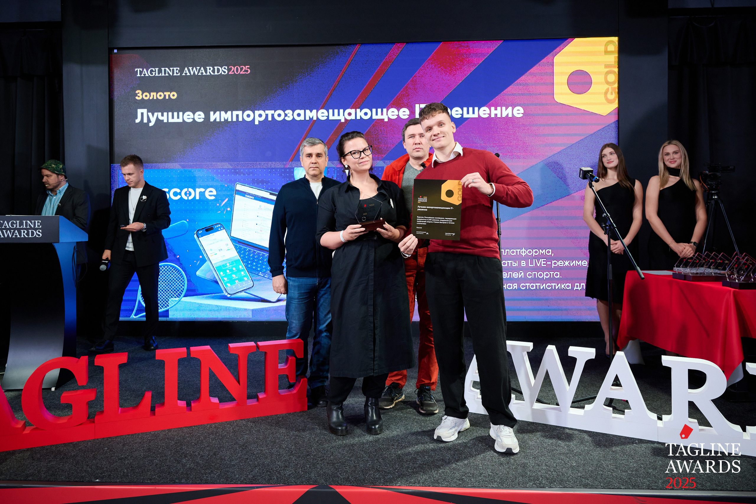 Events. Спортивный и бизнес фотограф Арсений Голышкин