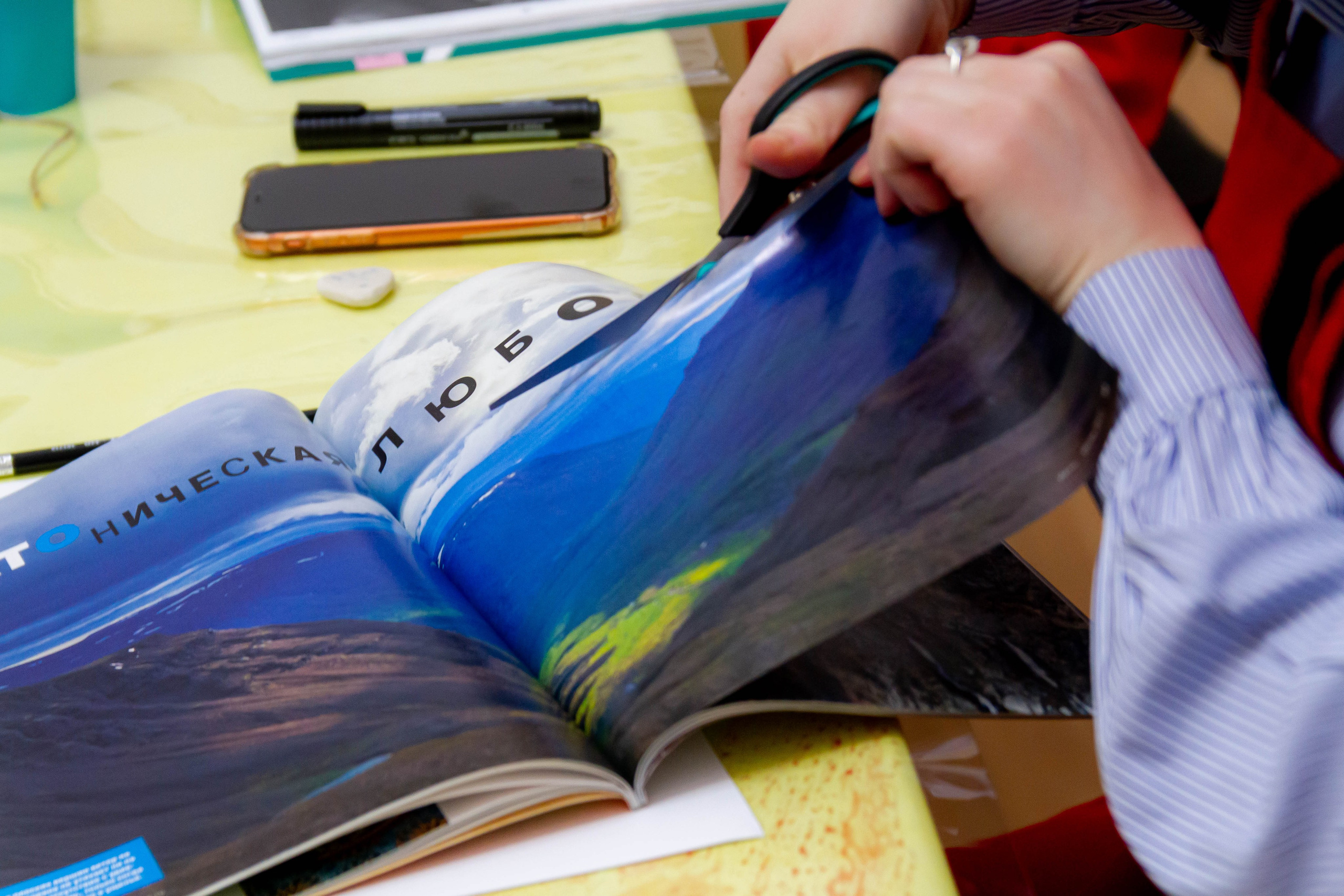 Мастер-класс по коллажу. Твой фотограф Алина Кочергина