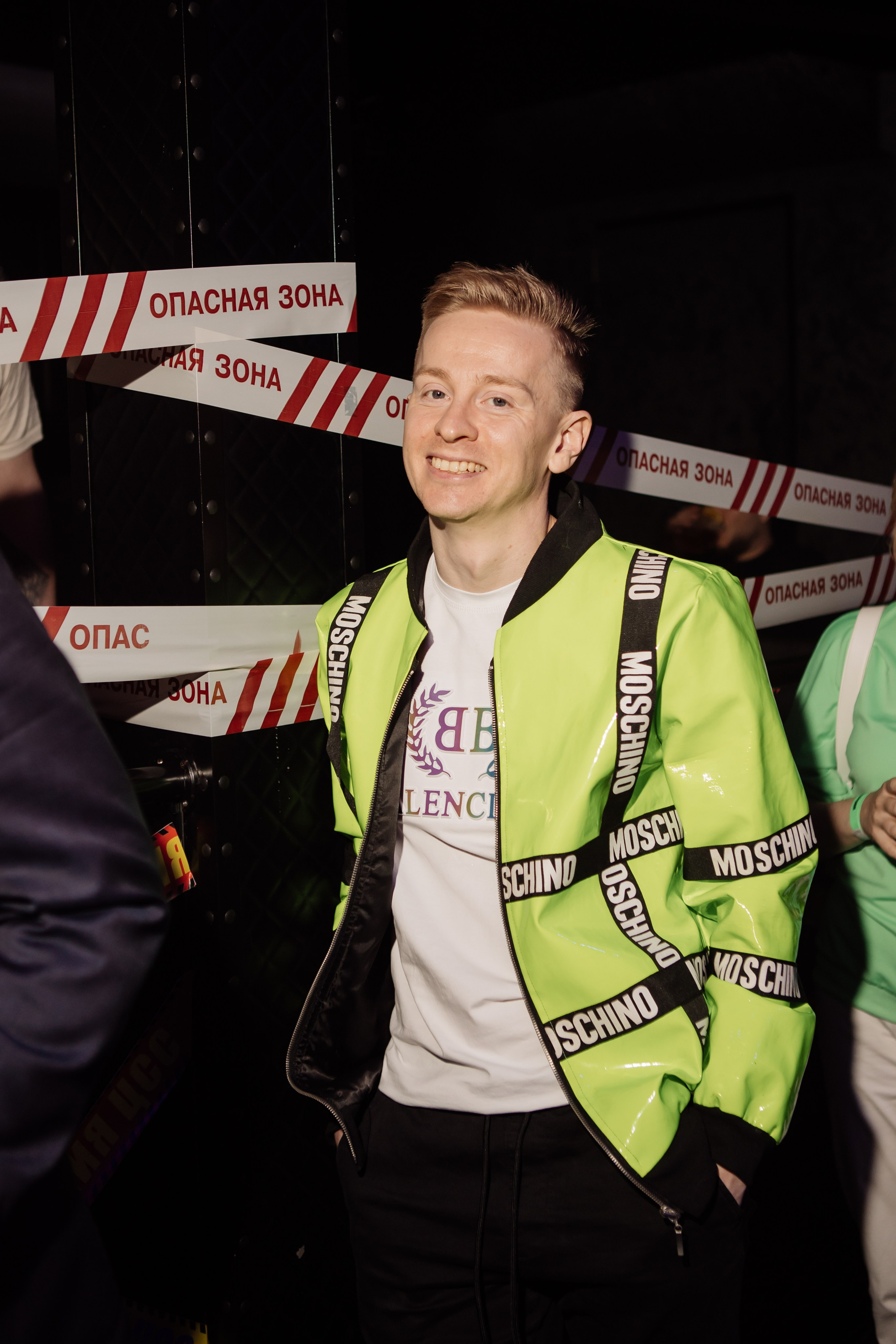 ЦСС 17 ЛЕТ — ШТАММ ЦСС [PART II–V.Trendberg]. СВОИ. ФОТООТЧЕТЫ-СОБЫТИЯ-МЕСТА