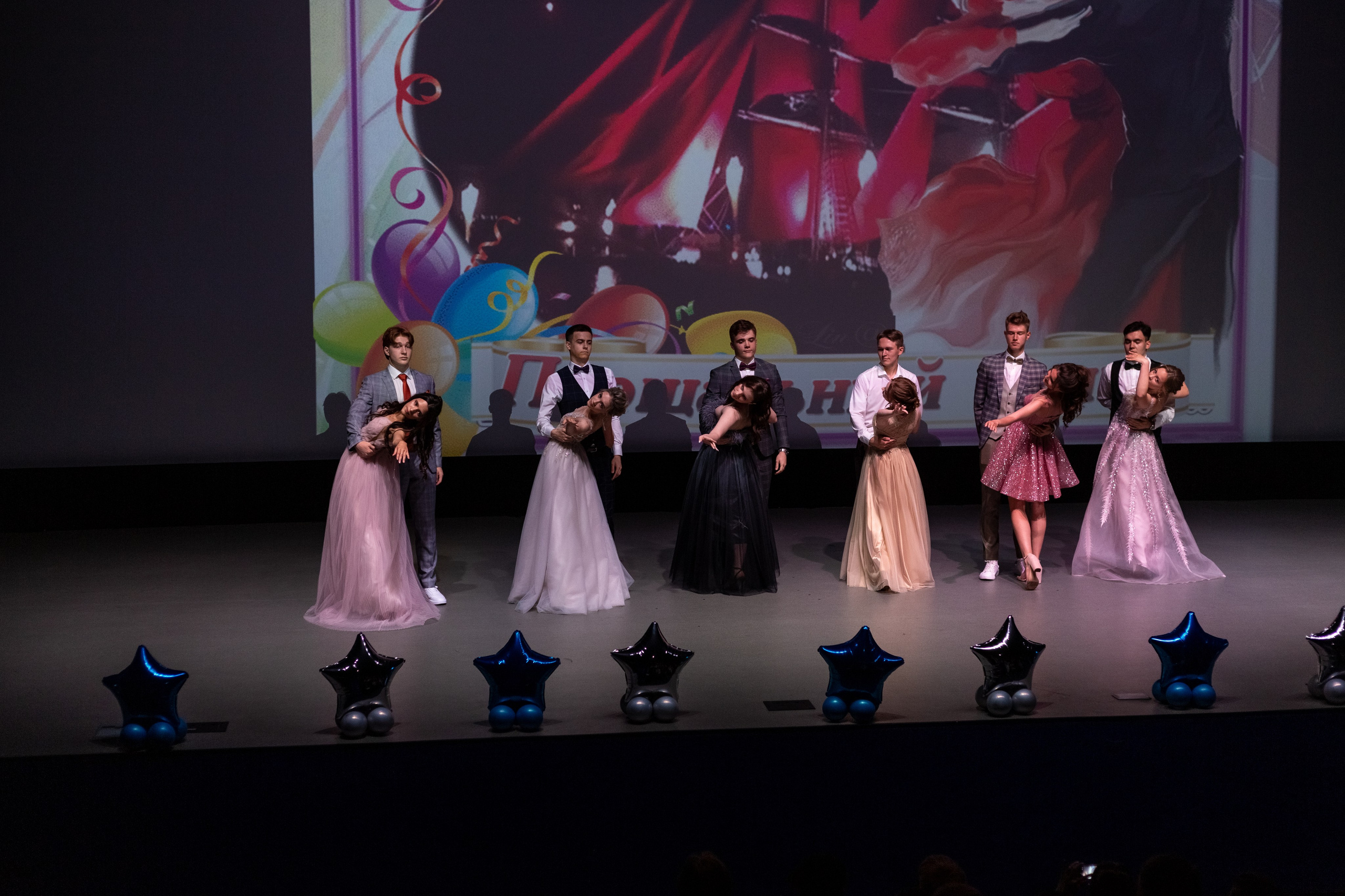 Выпускной. Выпускные альбомы Воронеж от Веры Соколовой