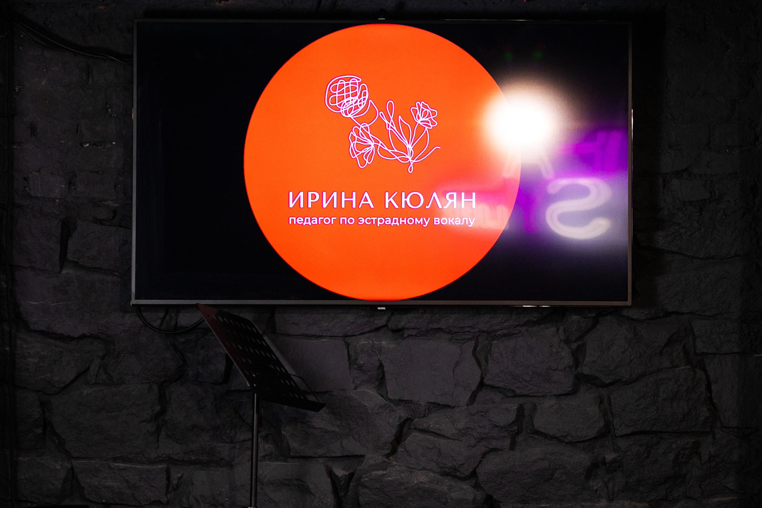 Квартирник (отчетный концерт студии Ирины Кюлян). Фотограф в Новосибирске Ася Зверева