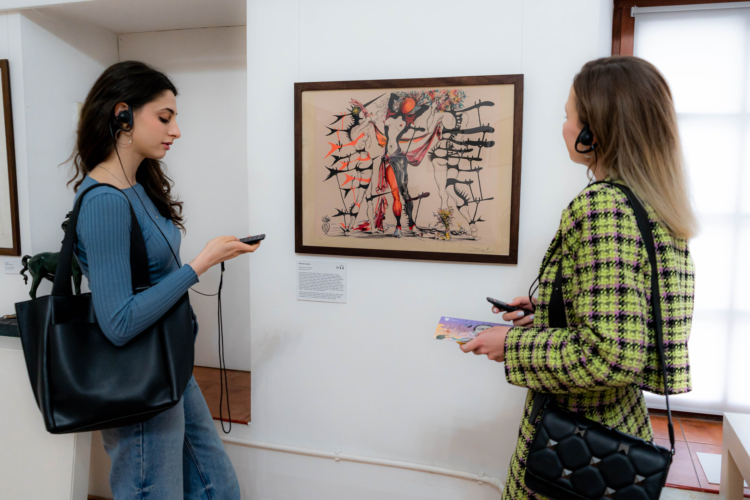 Выставка «Дали и Пикассо». Твой фотограф Алина Кочергина