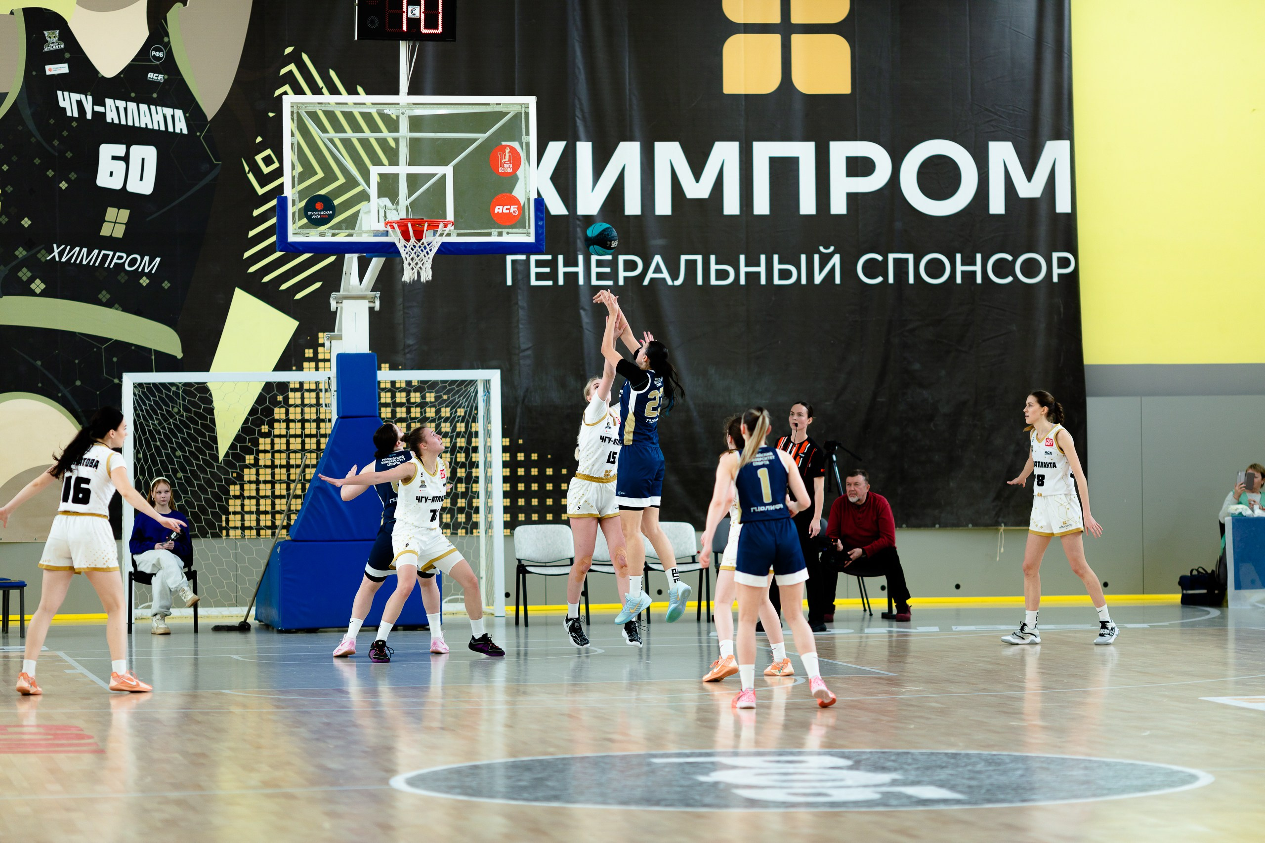 АСБ / ЧГУ-Атланта- РУС ГЦОЛИФК. Фотография