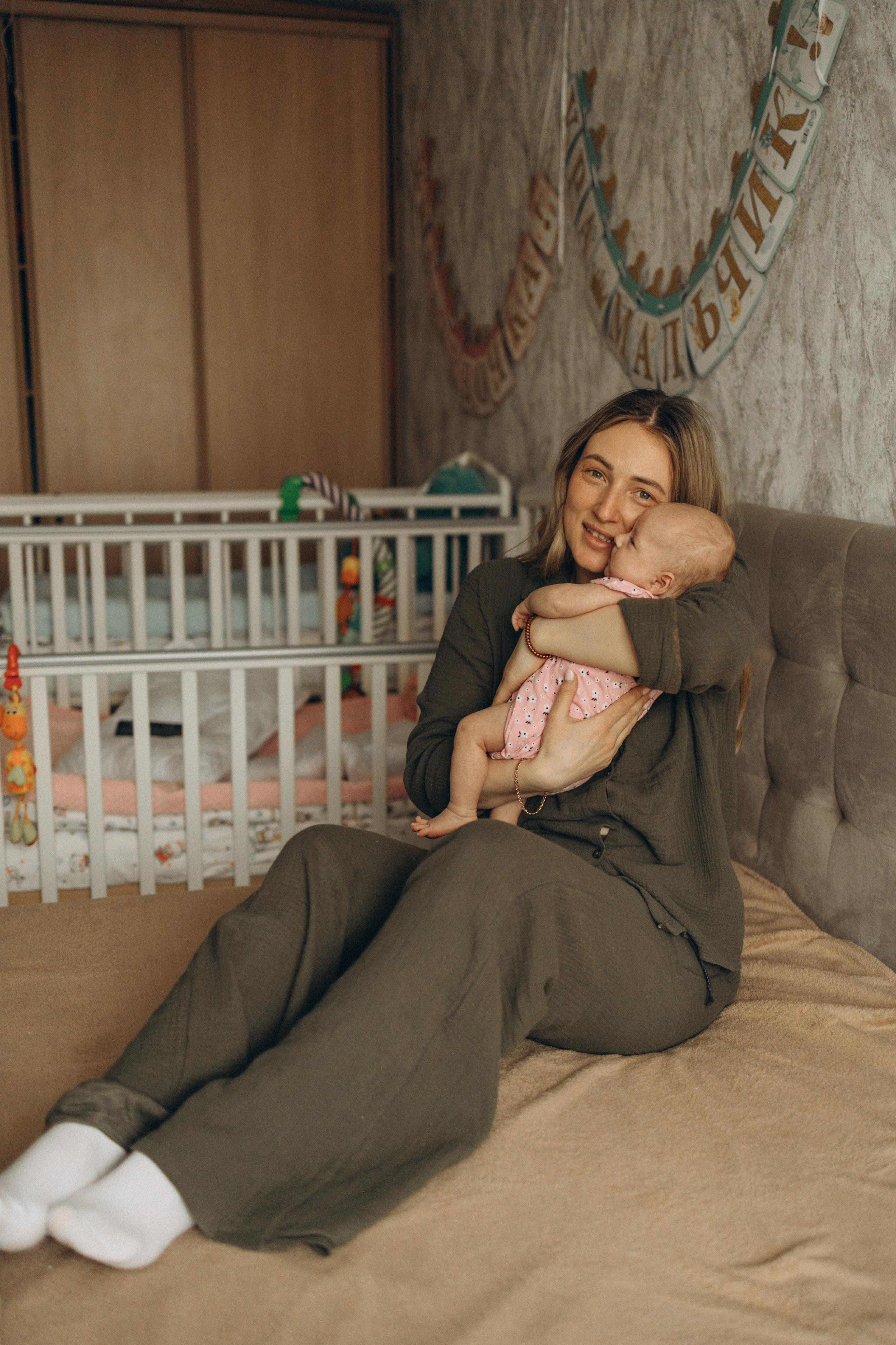 Первая весна. Семейный и свадебный фотограф Анастасия Слободчикова. Лысьва, Чусовой, Пермь