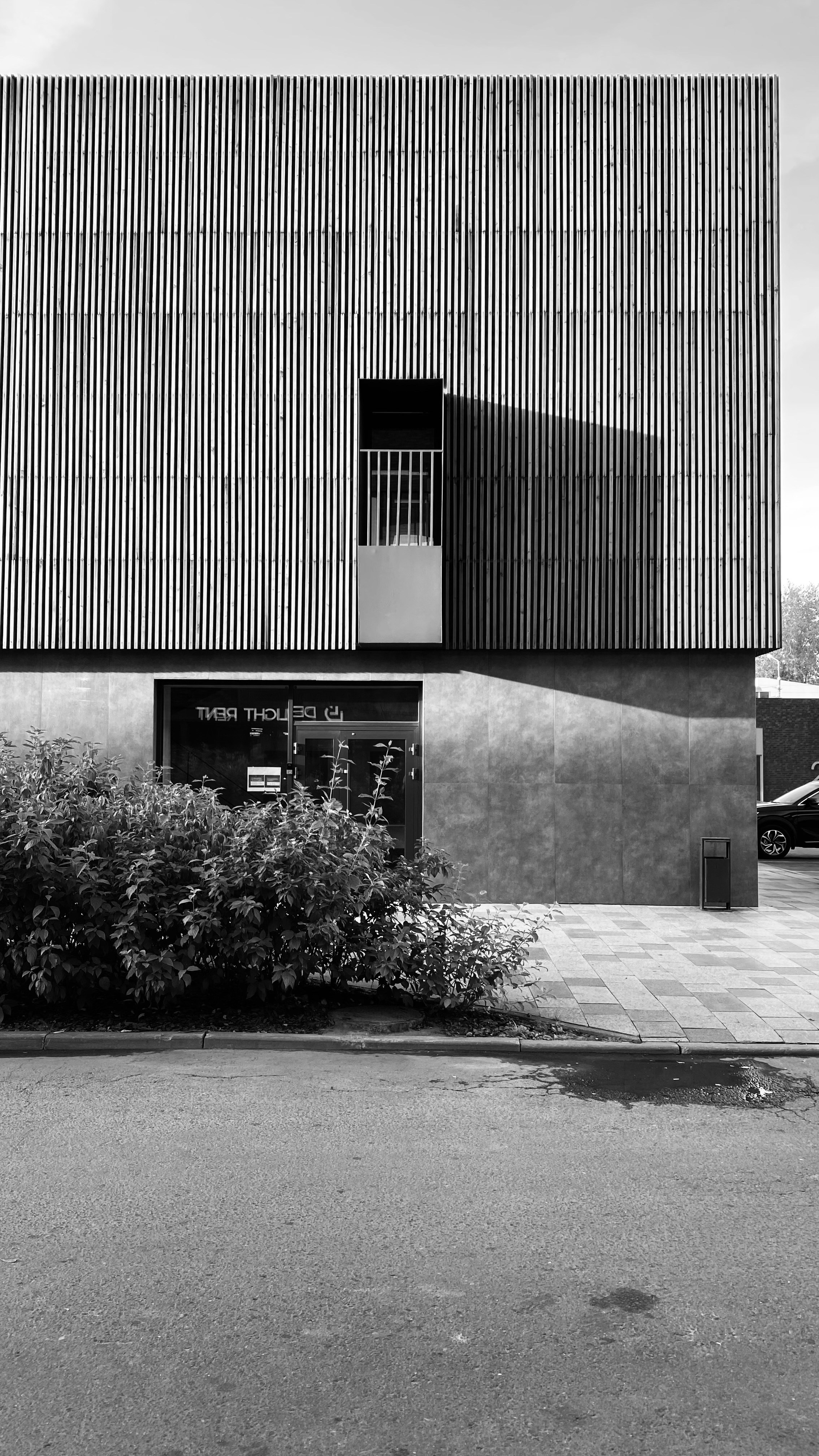 Мобильное фото. Фотограф в Москве Айгуль Евграфова