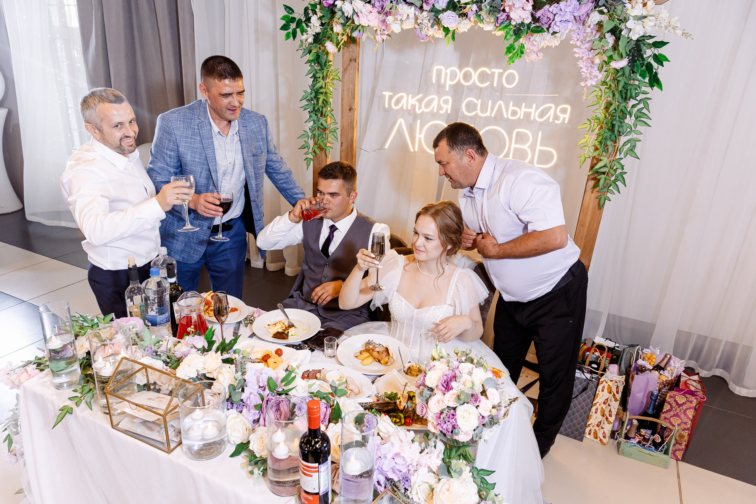 Любовь и Евгений. Свадебный и семейный фотограф в Челябинске Юлия Ишимова