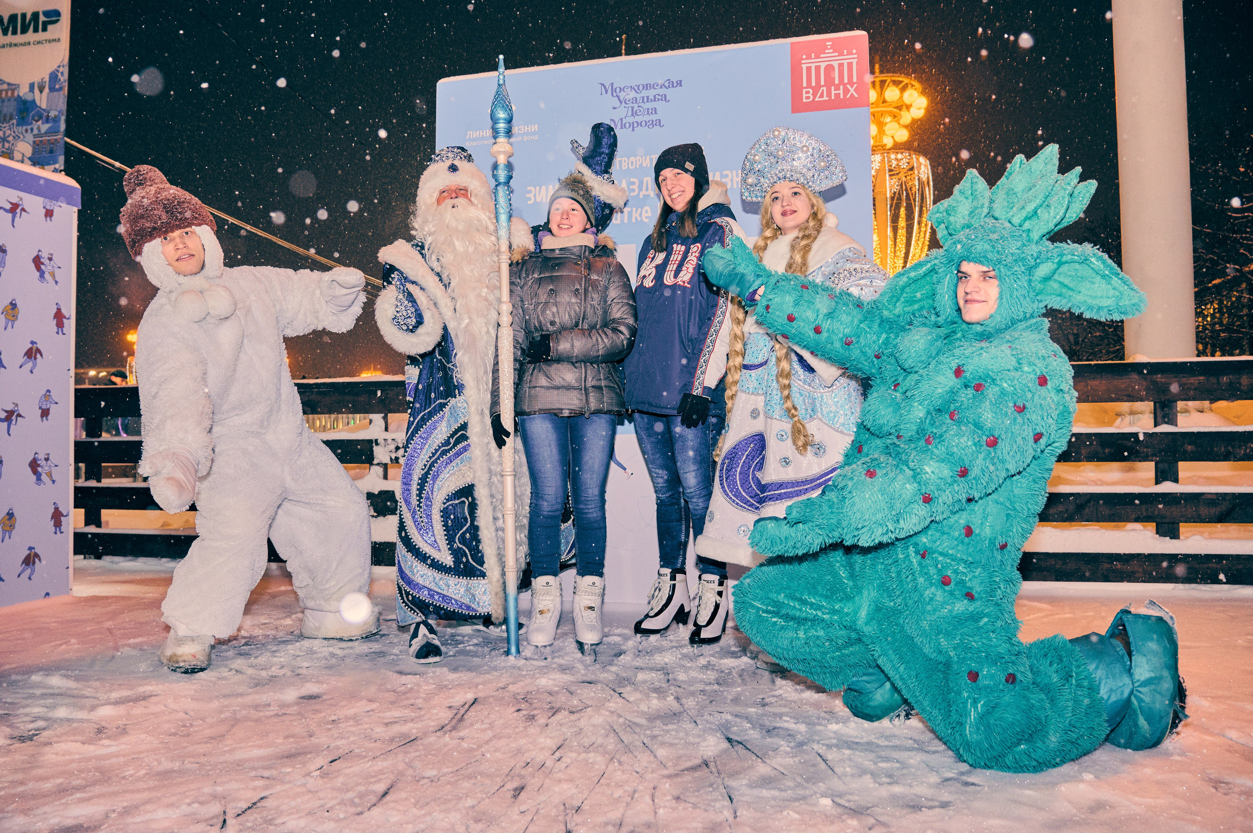 Линия жизни и Дед Мороз на ВДНХ. Никита Хохловский фото и видео продакшн