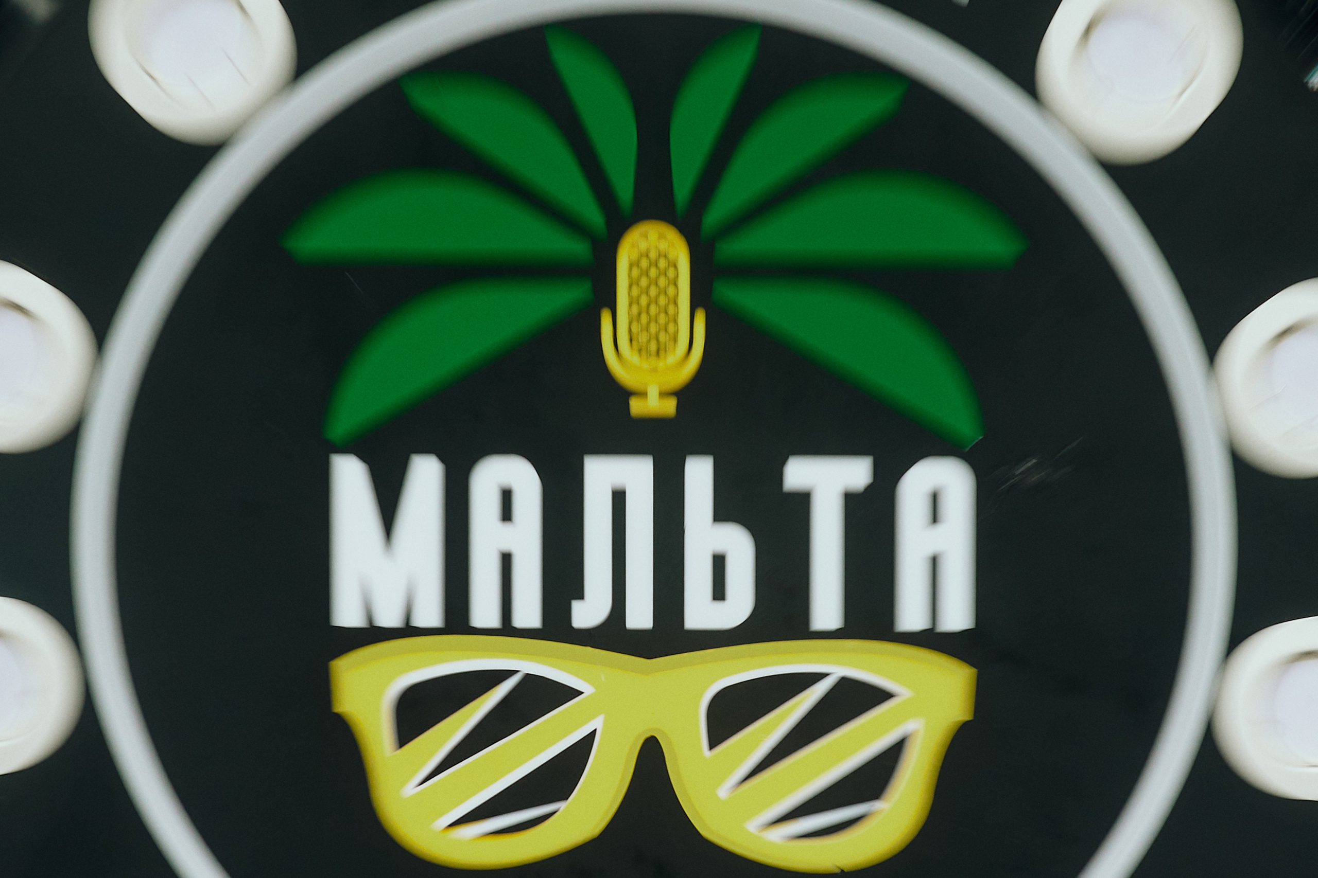 AVLN TEN YEARS. Дмитрий Мазуркевич: Профессиональный Репортажный Фотограф