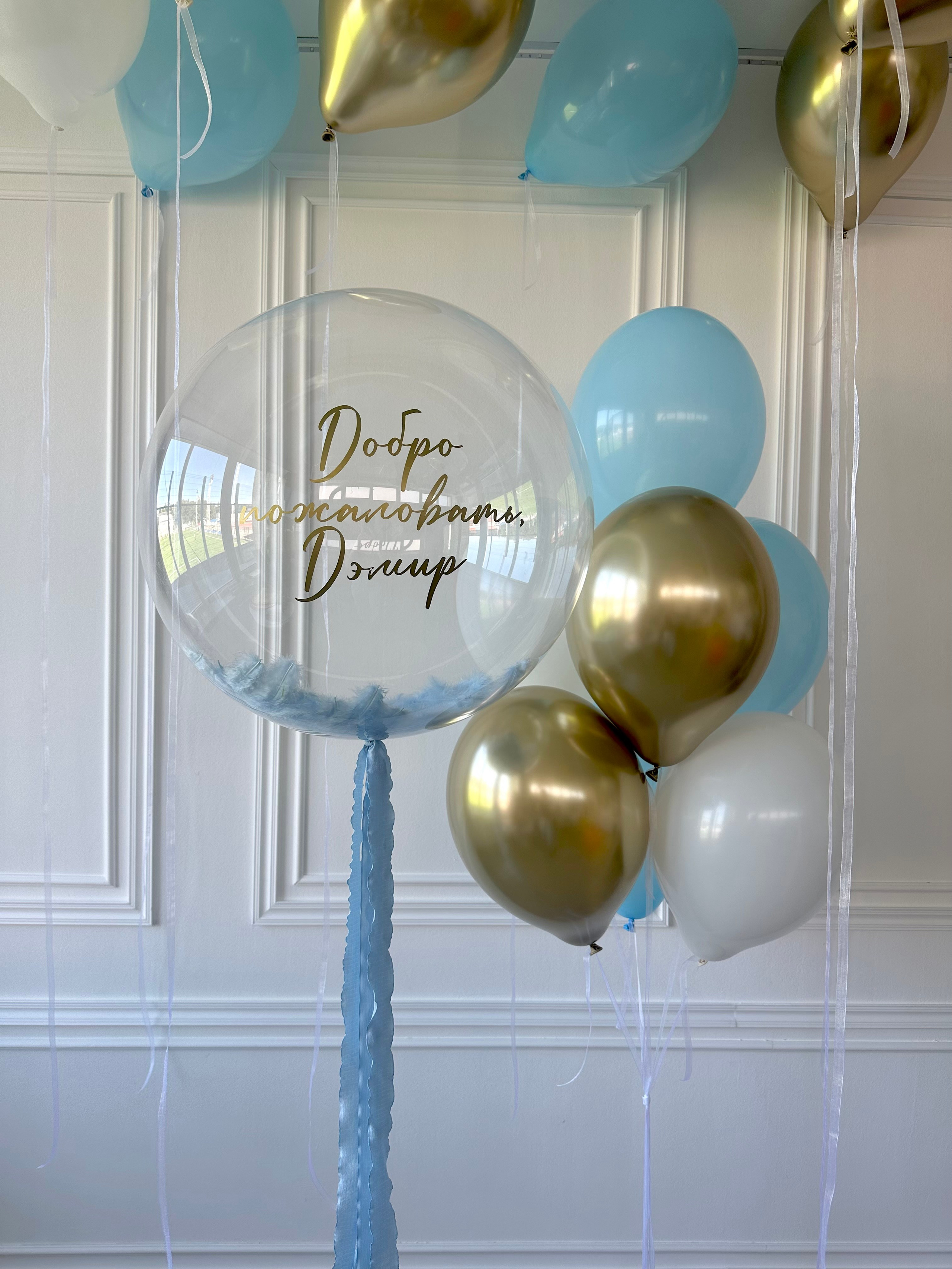 Выписка. Фабрика праздника