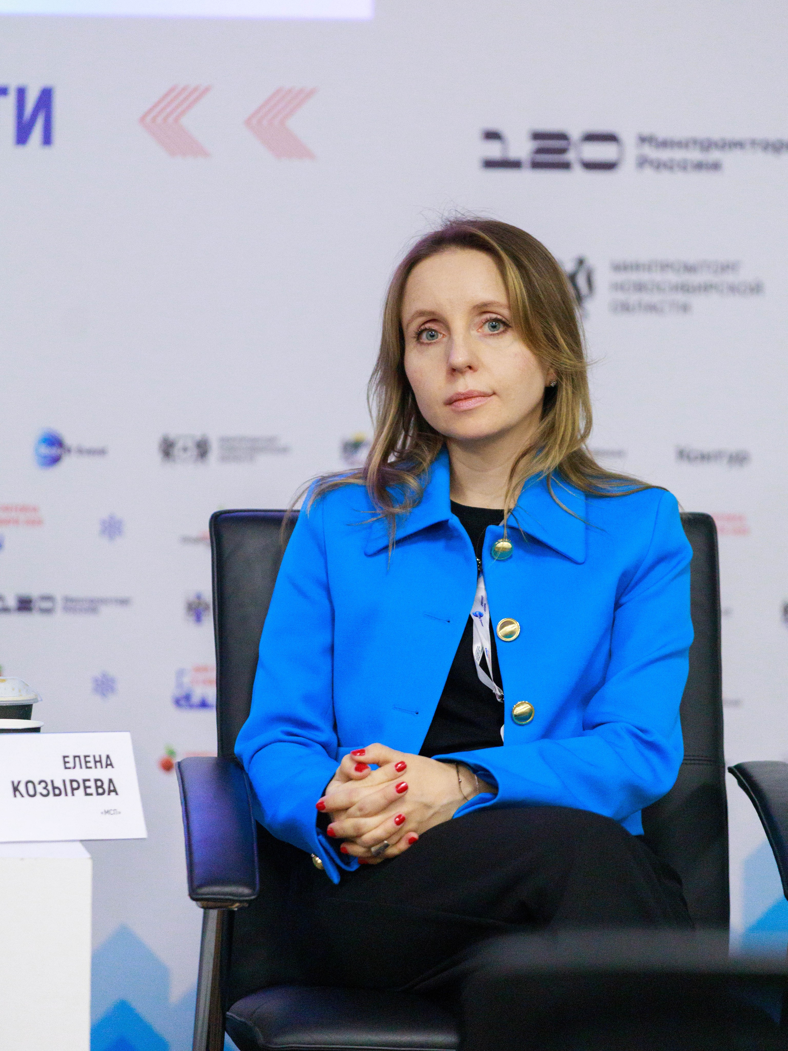 Дни ритейла в Сибири 2025 г. ЭКСПО. Репортажный фотограф в Новосибирске Алена Помазунова