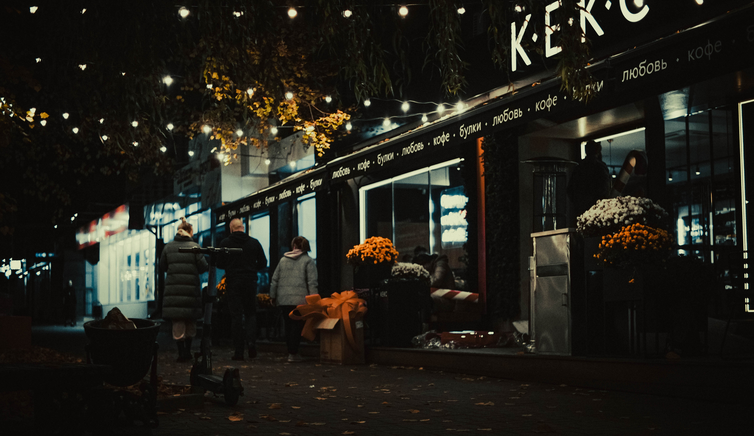 Цветные фотографии. Фотограф в Ростове-на-Дону