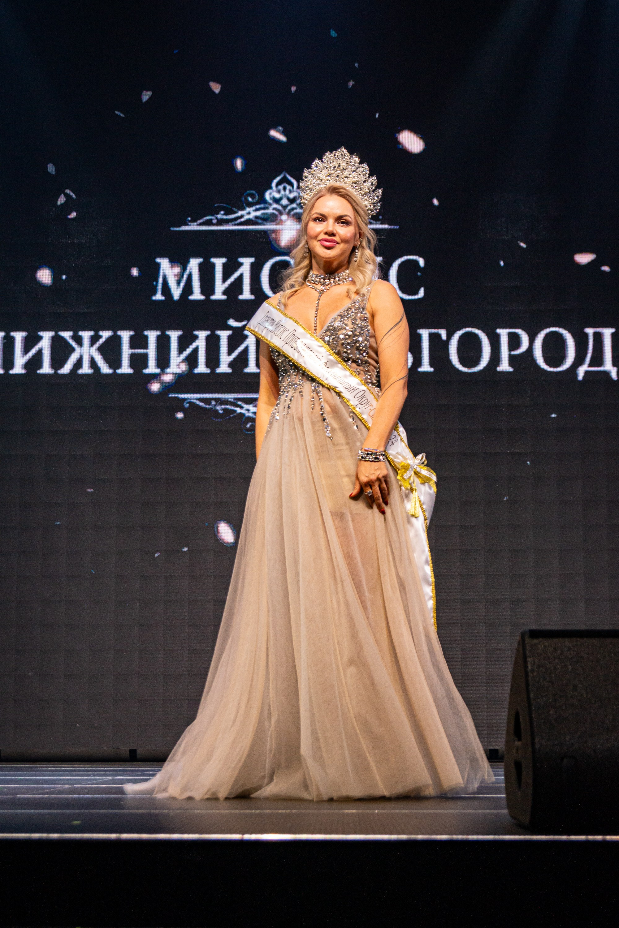 Финал конкурса «Миссис Нижний Новгород». Разноплановый фотограф в Москве