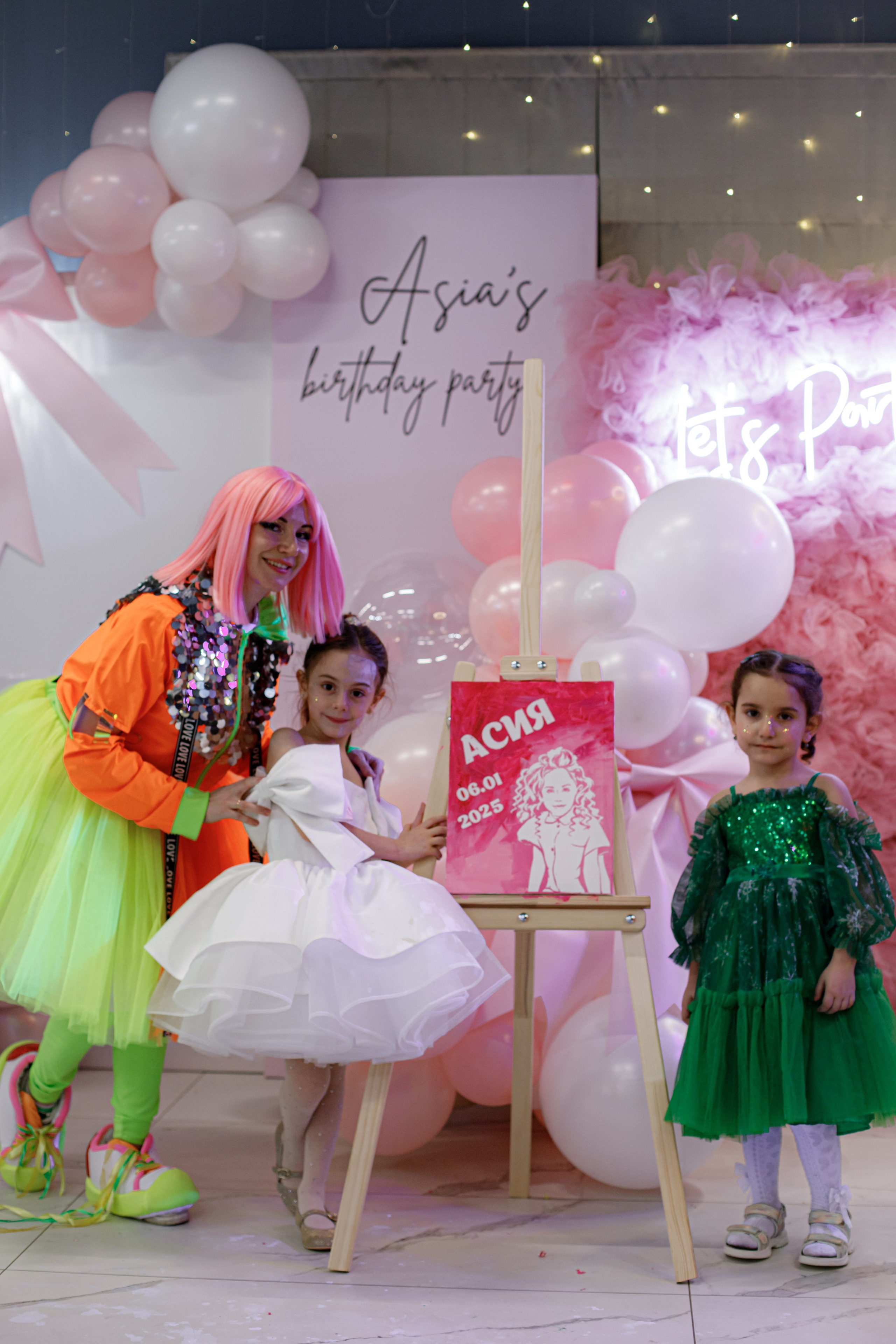 ASIA'S BIRTHDAY PARTY. Photokarish