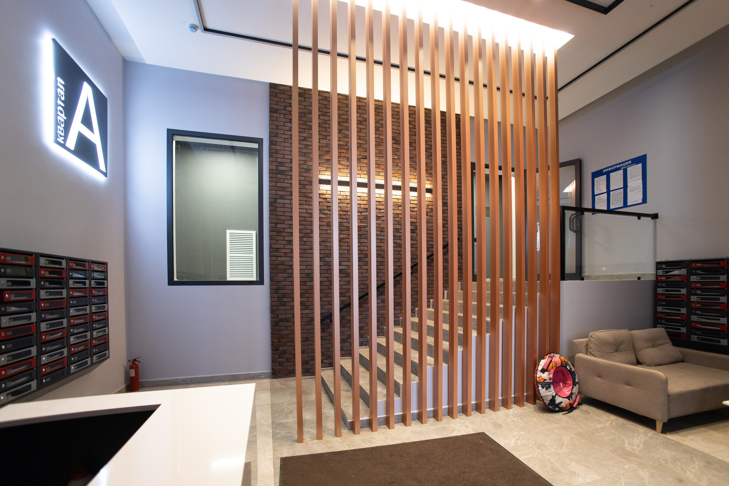 Интерьерная съемка. Фотограф Михаил Богачев