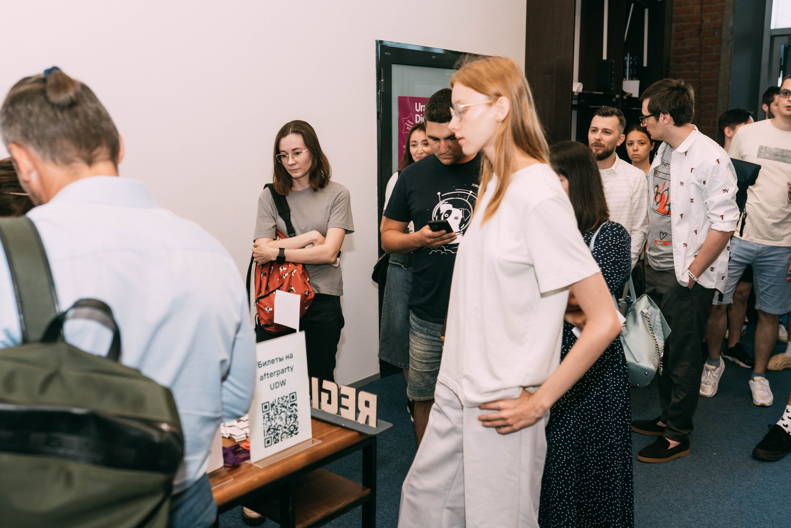 Ural Digital weekend. Свадебный и Мужской фотограф