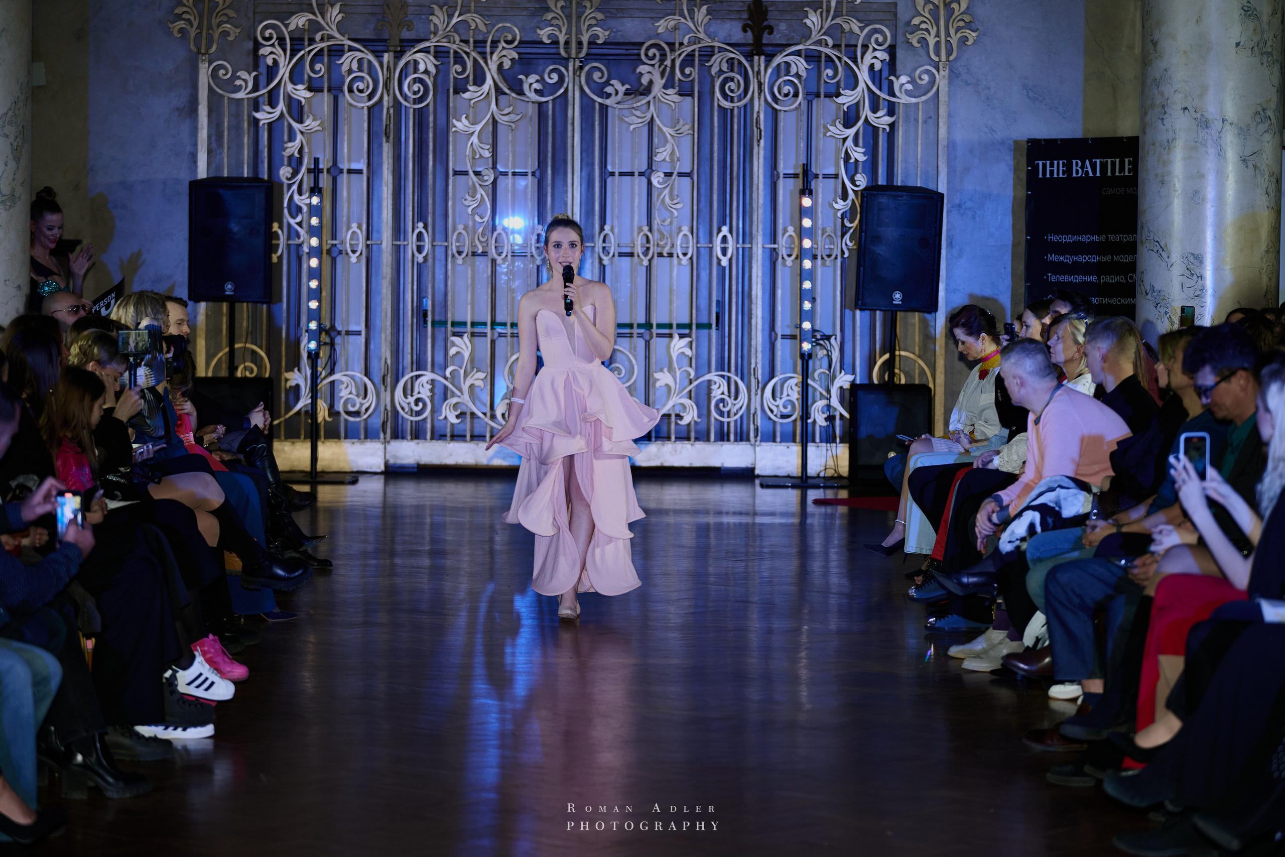 Битва Моделей 2025 (Hilton Moscow). Фотограф Роман Адлер