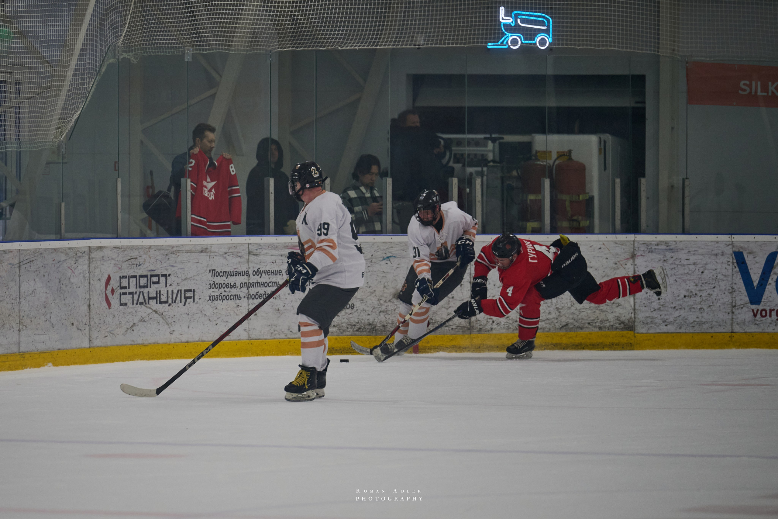 Плей-офф Кубка Чагина 2026. Фотограф Роман Адлер