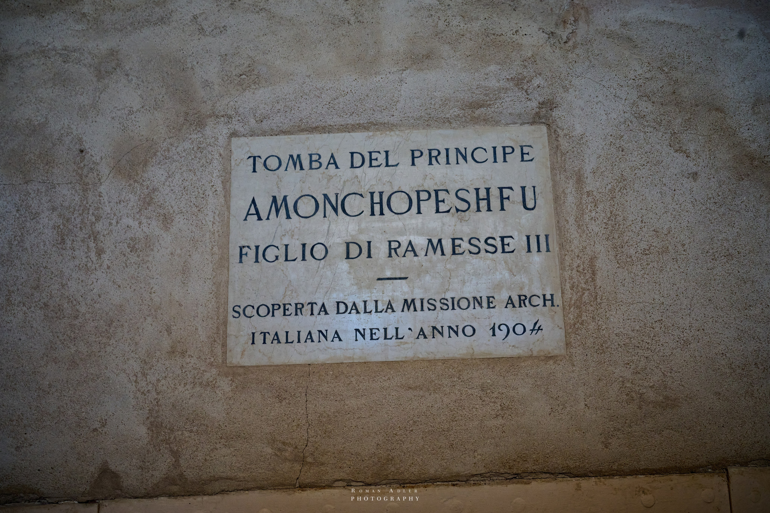 Луксор. Февраль 2025. Фотограф Роман Адлер