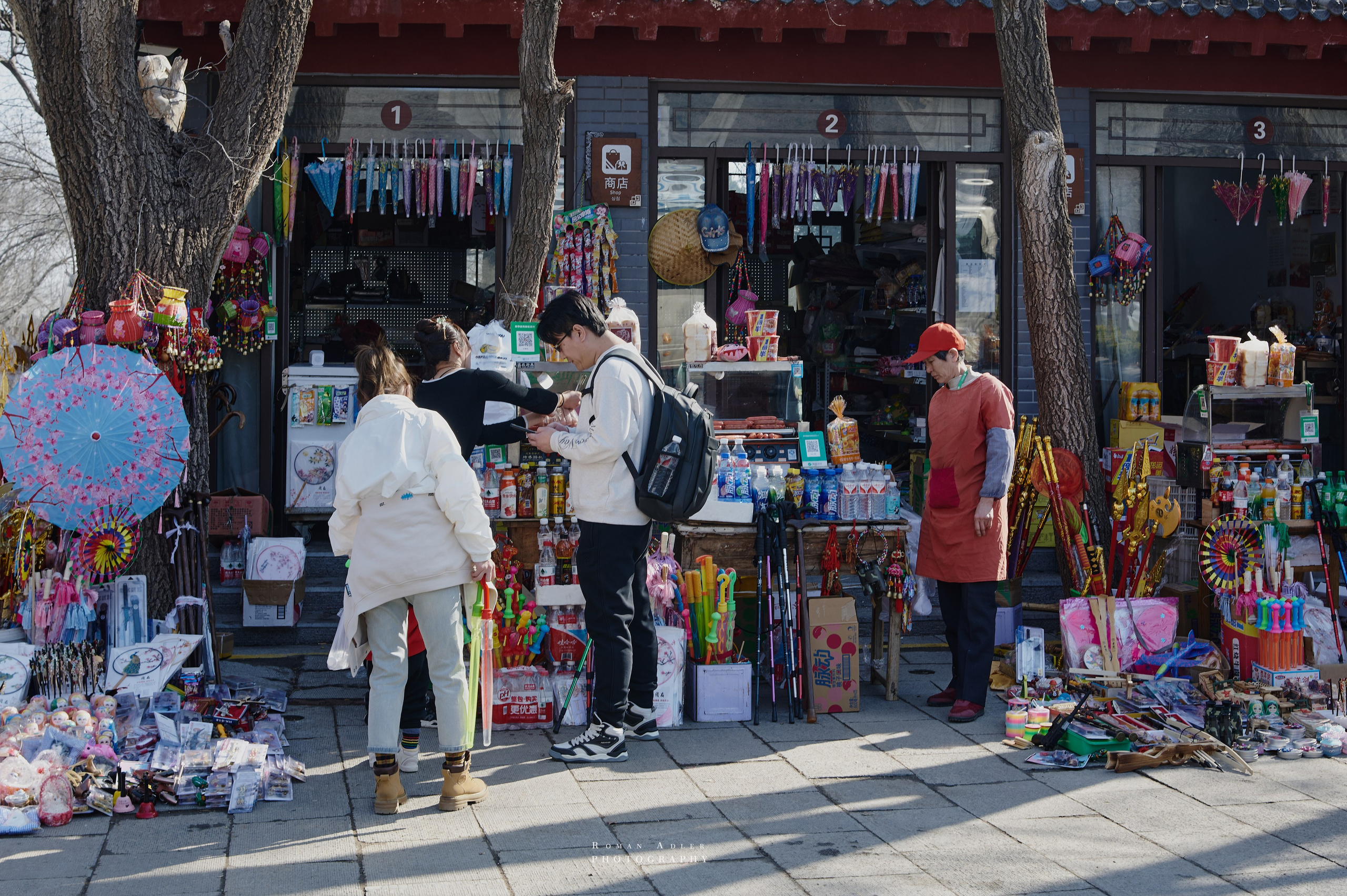 Рассвет на храмовой горе Юнмень. Цинчжоу. Фотограф Роман Адлер
