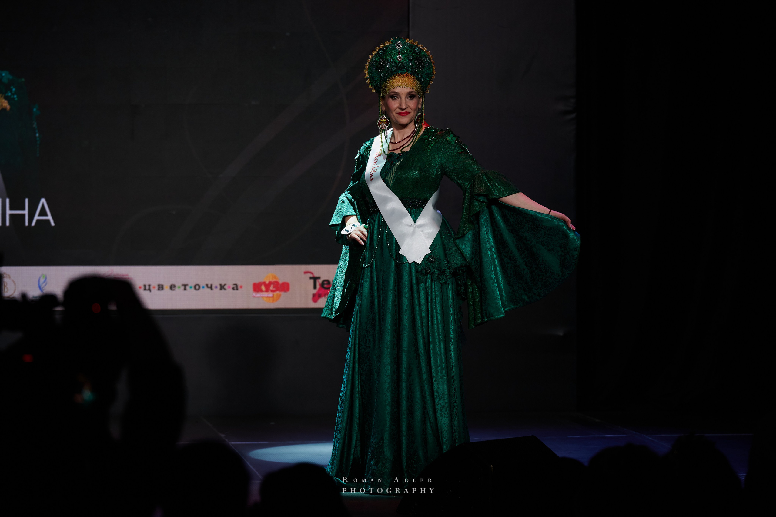 Королева Москвы и Московской области. Фотограф Роман Адлер