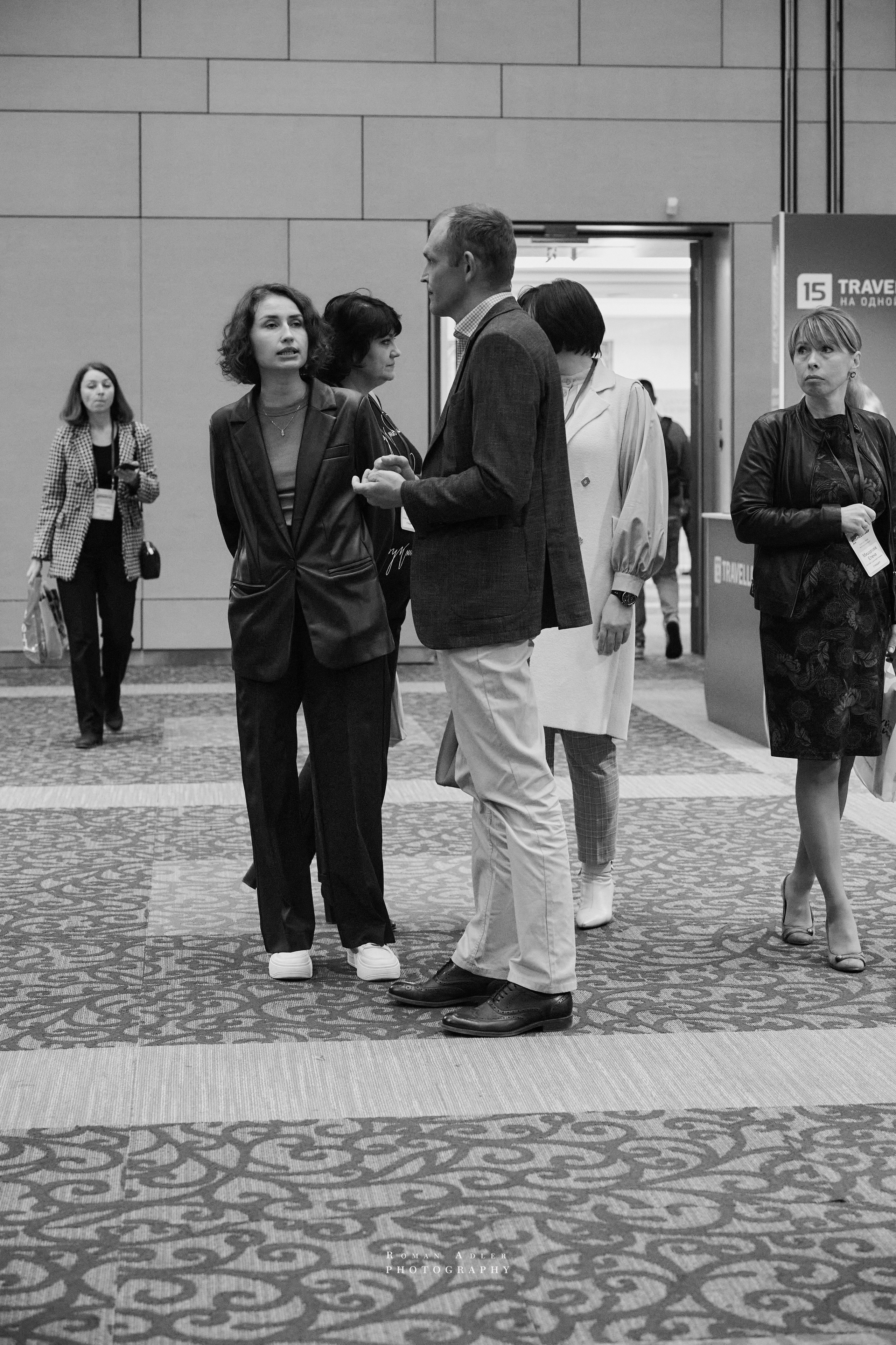 Форум Hospitality Business Day (Москва). Фотограф Роман Адлер