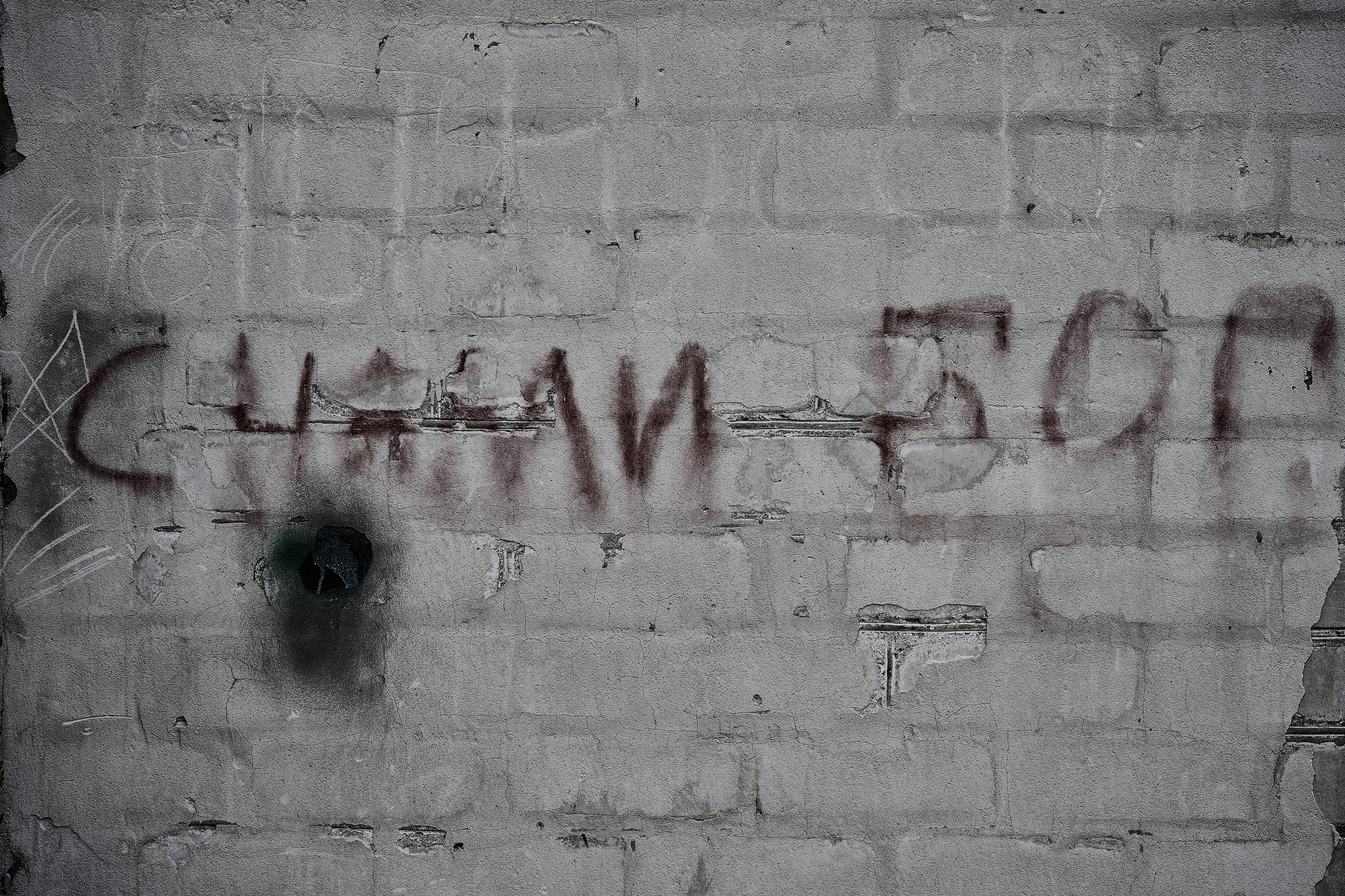 Северодонецк. Январь 2025. Фотограф Роман Адлер