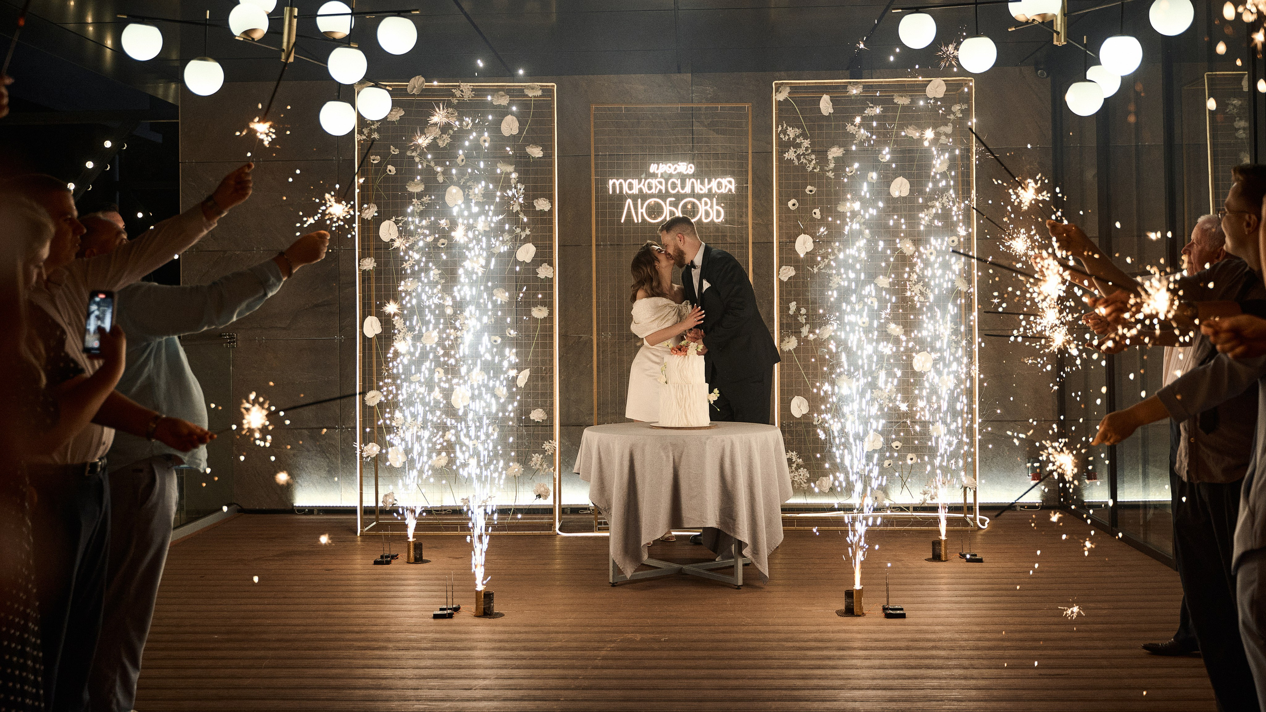 Свадебная съемка Брянск Москва Свадебный фотограф фотограф на свадьбу  фотограф Орел. Свадебный и портретный фотограф в Брянске Скепская Лилия