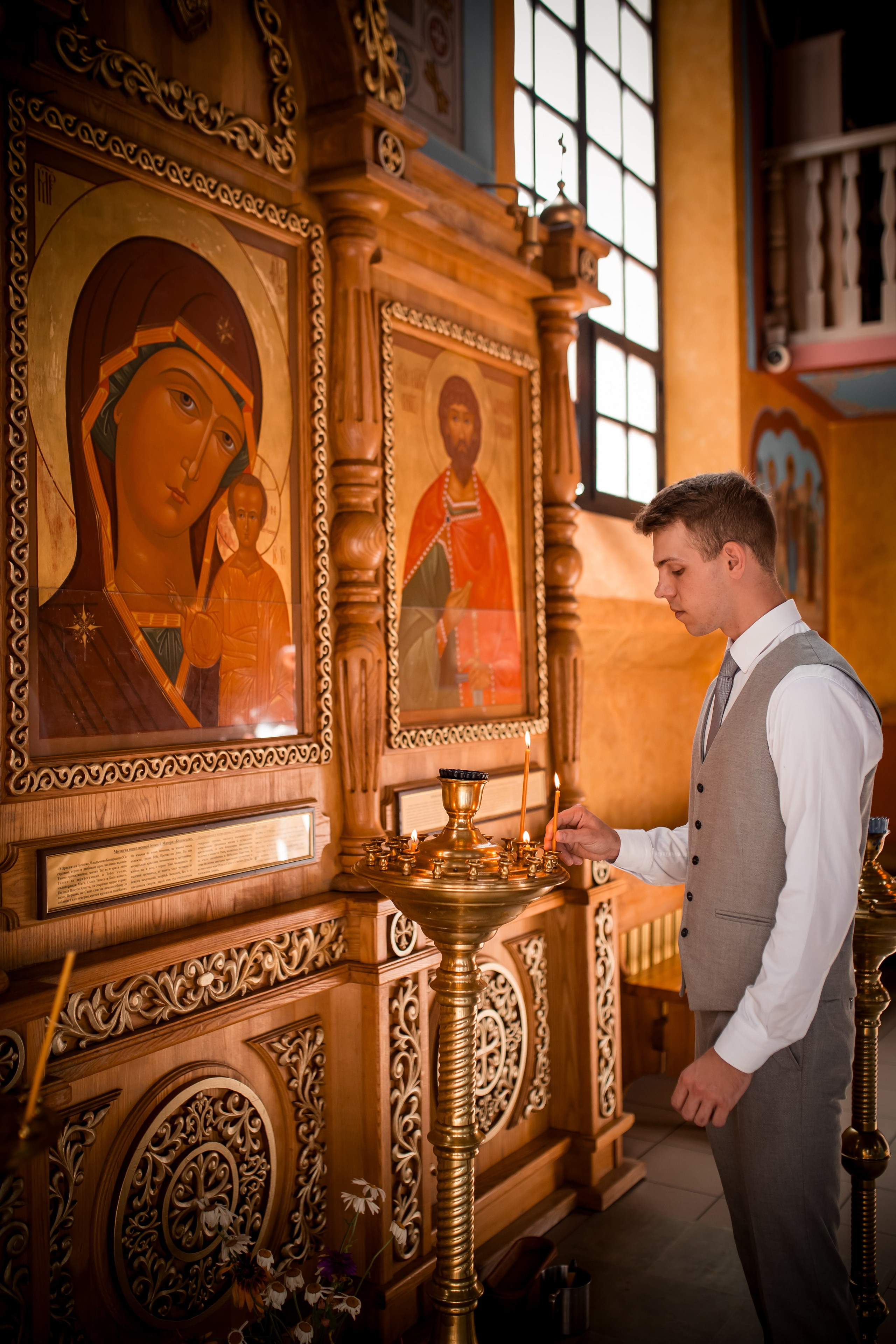 Таинство Венчания Вячеслава и Милании