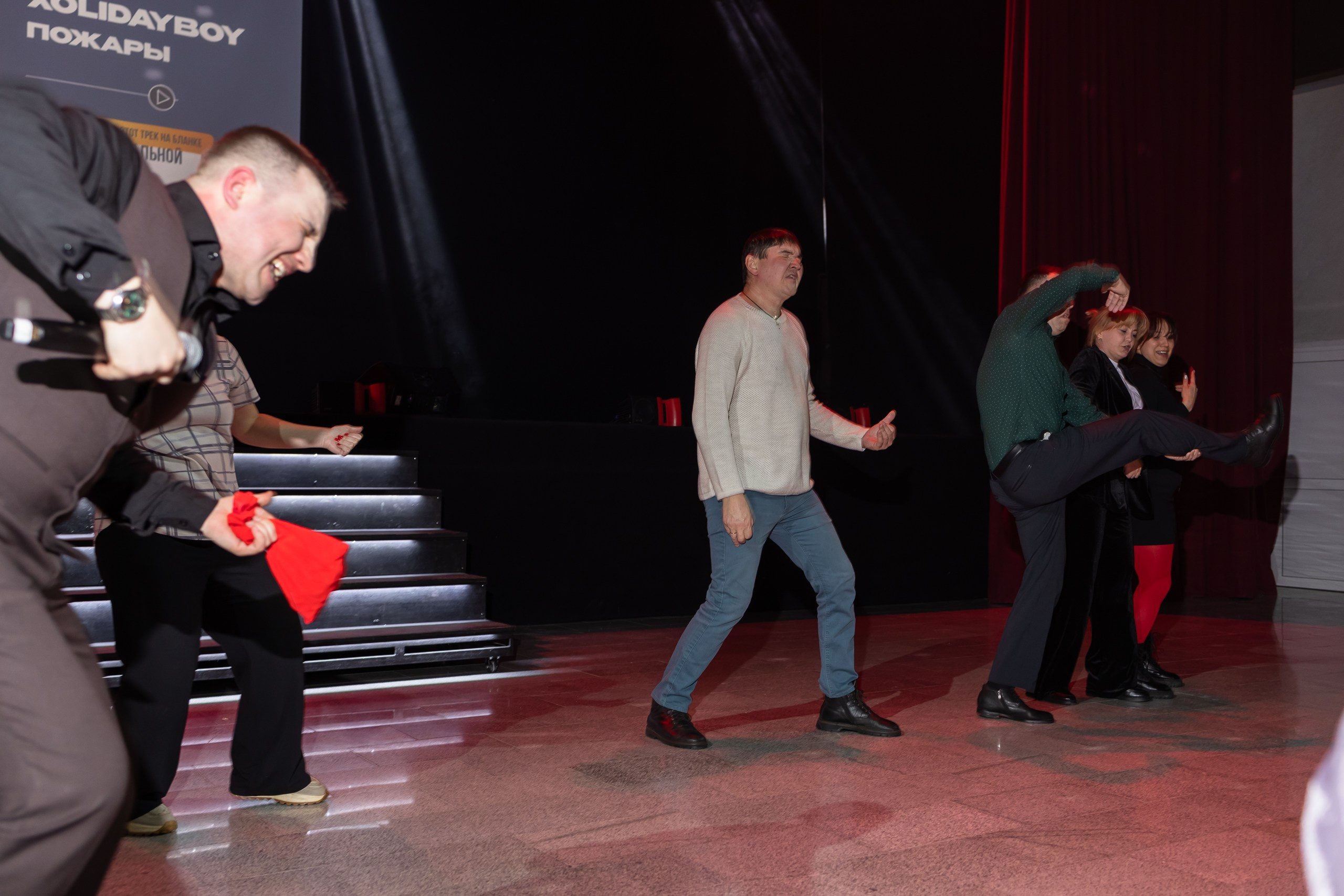 Музыкальное лото в ДК Искра 22 февраля 2026 г