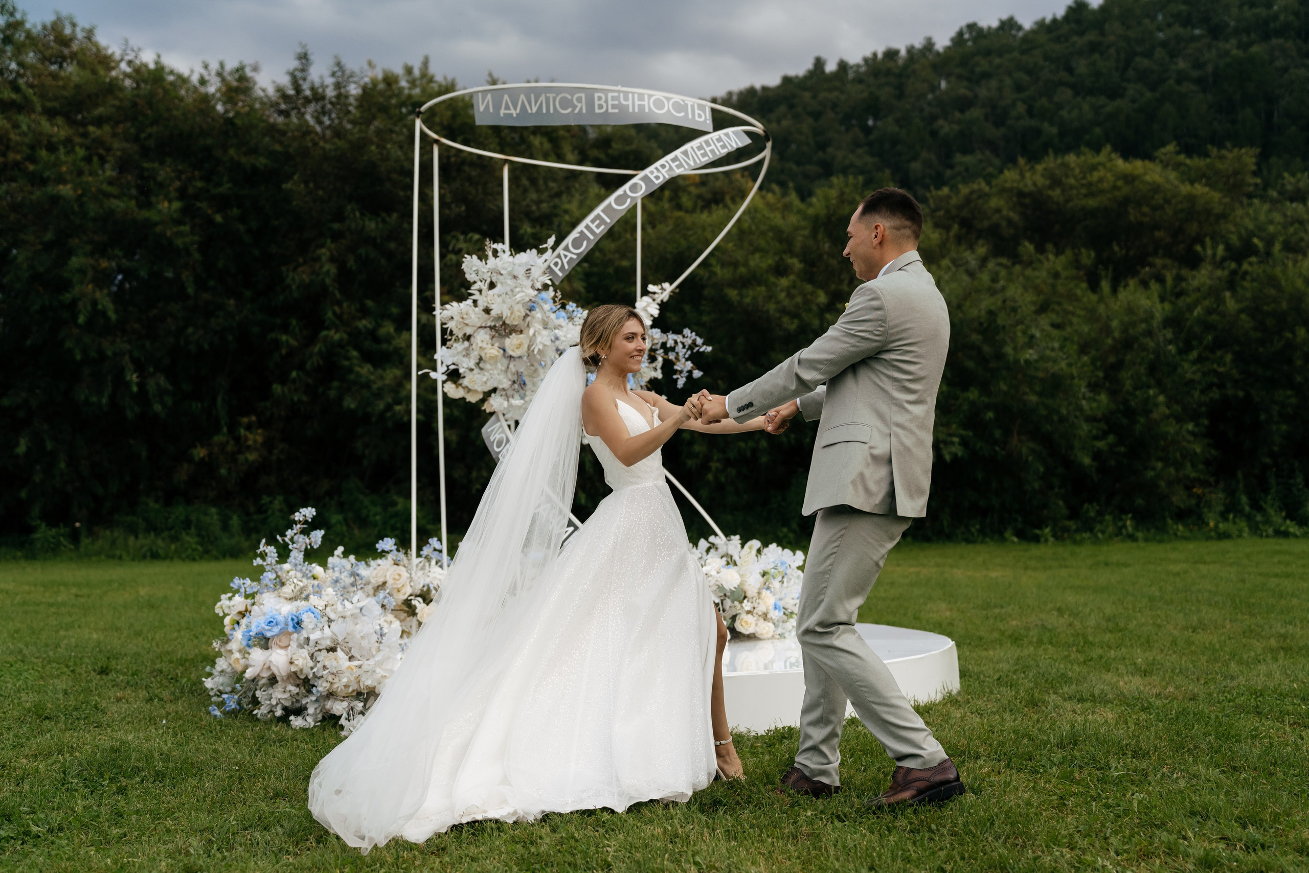 Дмитрий и Дарья. Свадебный фотограф Красноярск Вязьминова Мария
