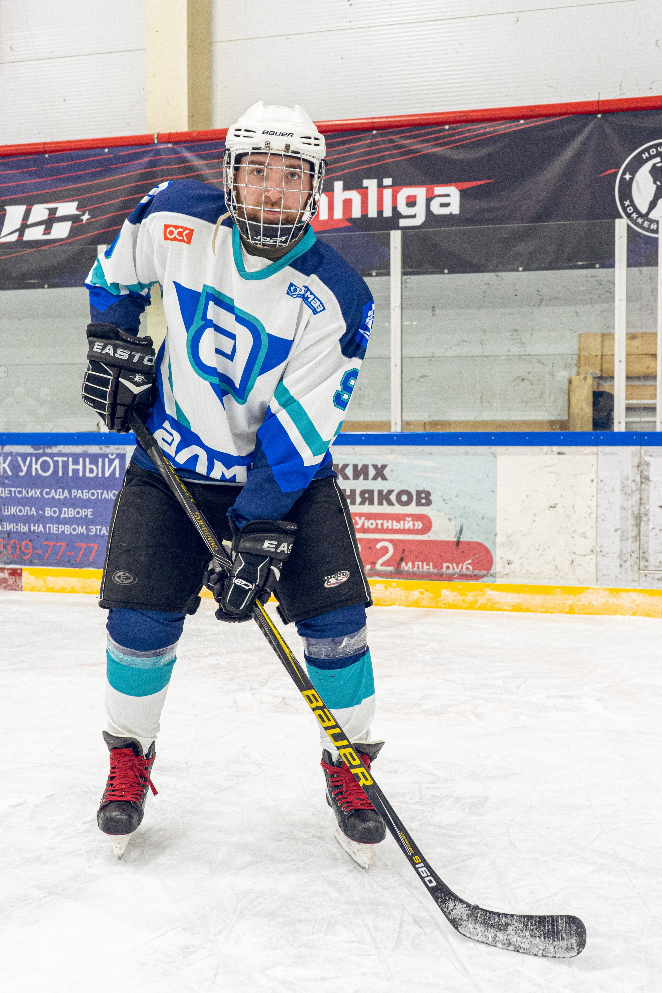 Тренировка по хоккею «ЦМКБ «Алмаз»