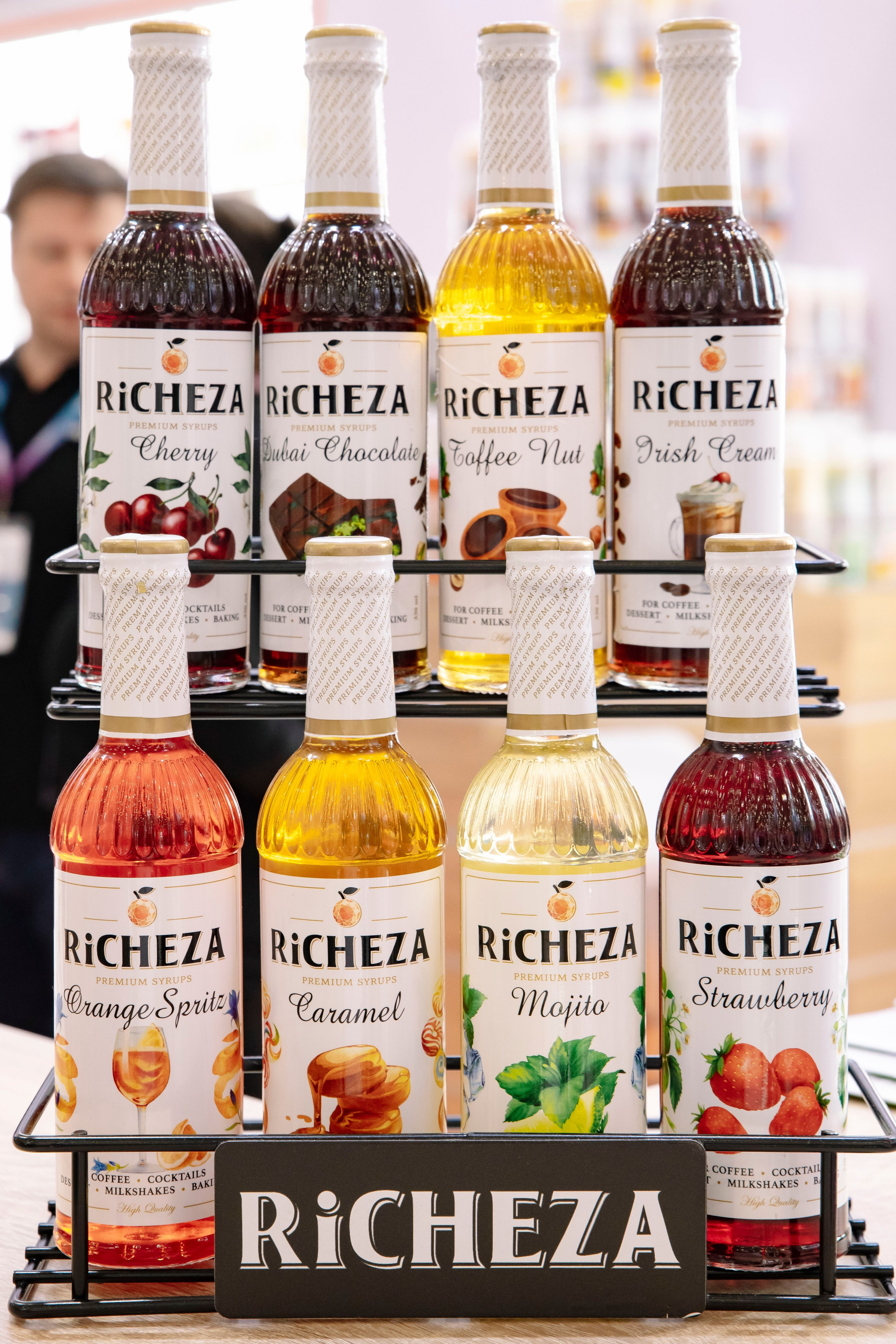 Выставка Coffee Tea Cacao Expo + HORECA Expo 2026, Тимирязев Центр. Профессиональный фотограф в Москве | Заказать фотосессию и съемку