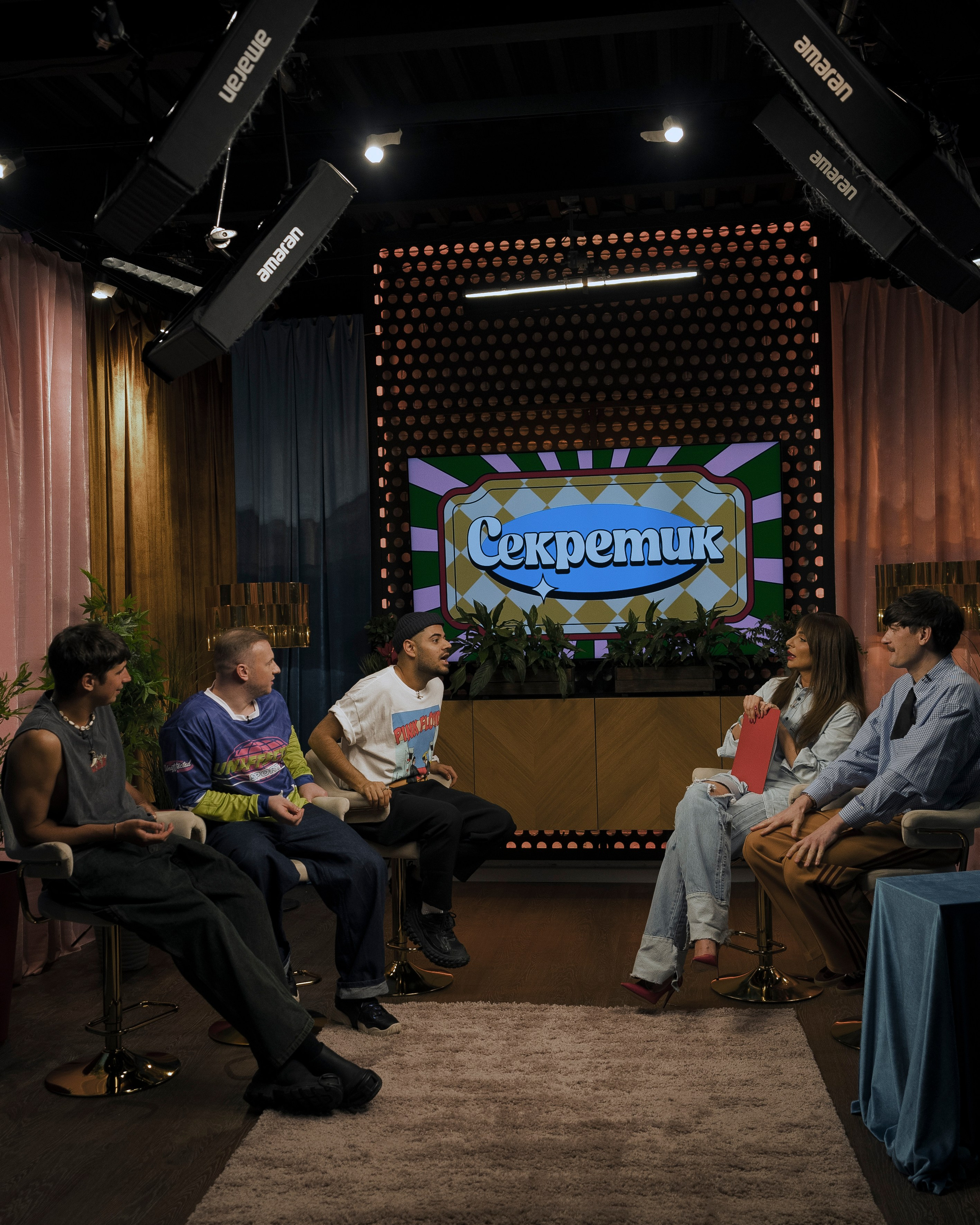 Секретик. Фотограф Rockeroleg