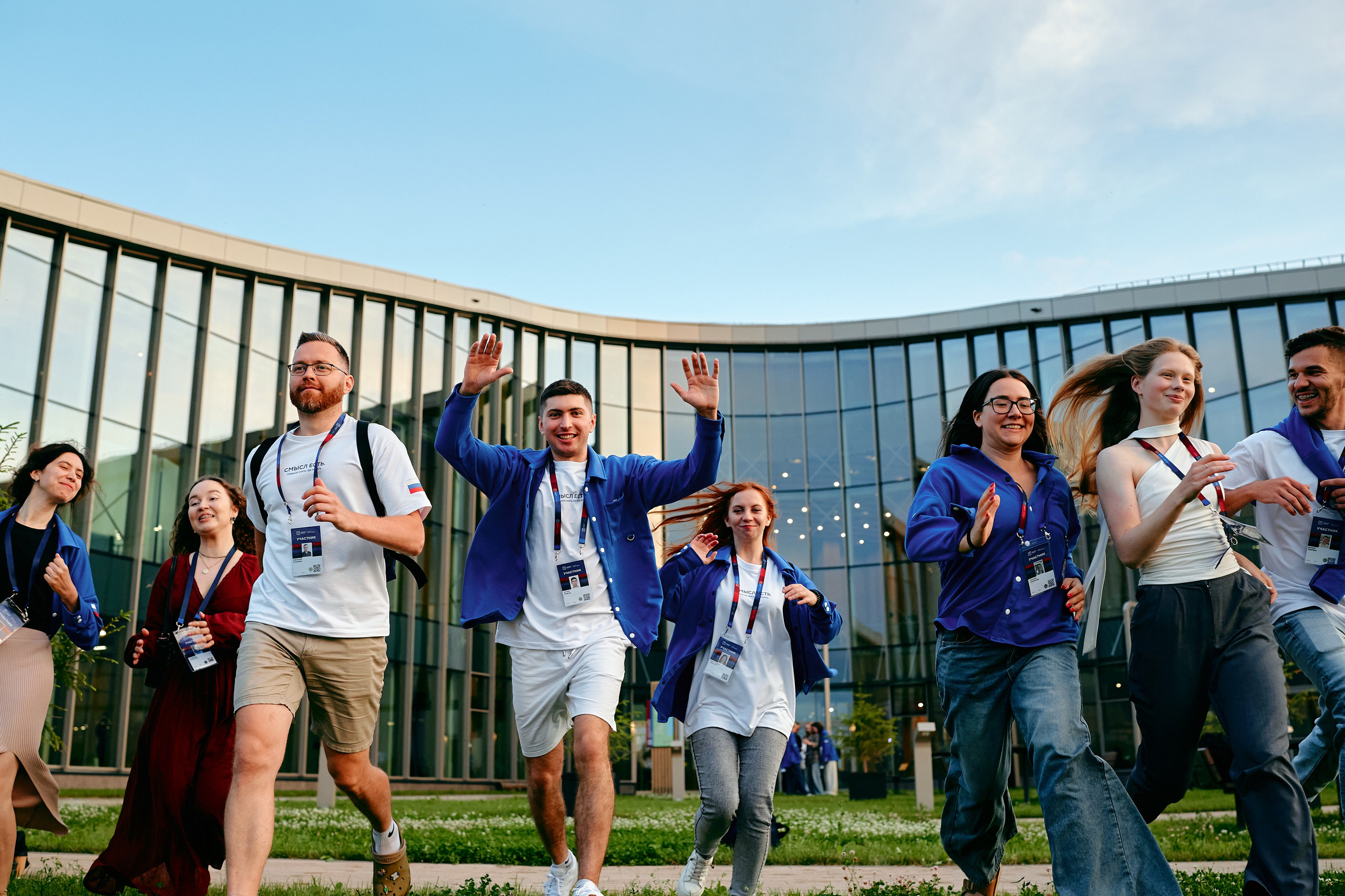 Форум «Территория смыслов 2025». Фотограф в Челябинске — Дмитрий Носов