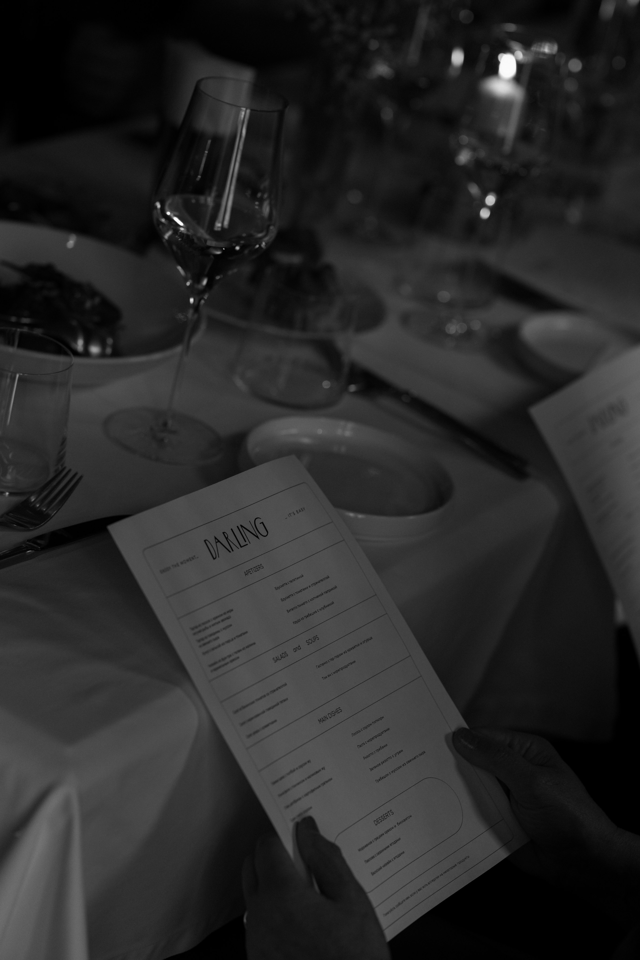 Станислав и Ангелина. Свадебный и семейный фотограф в Орша