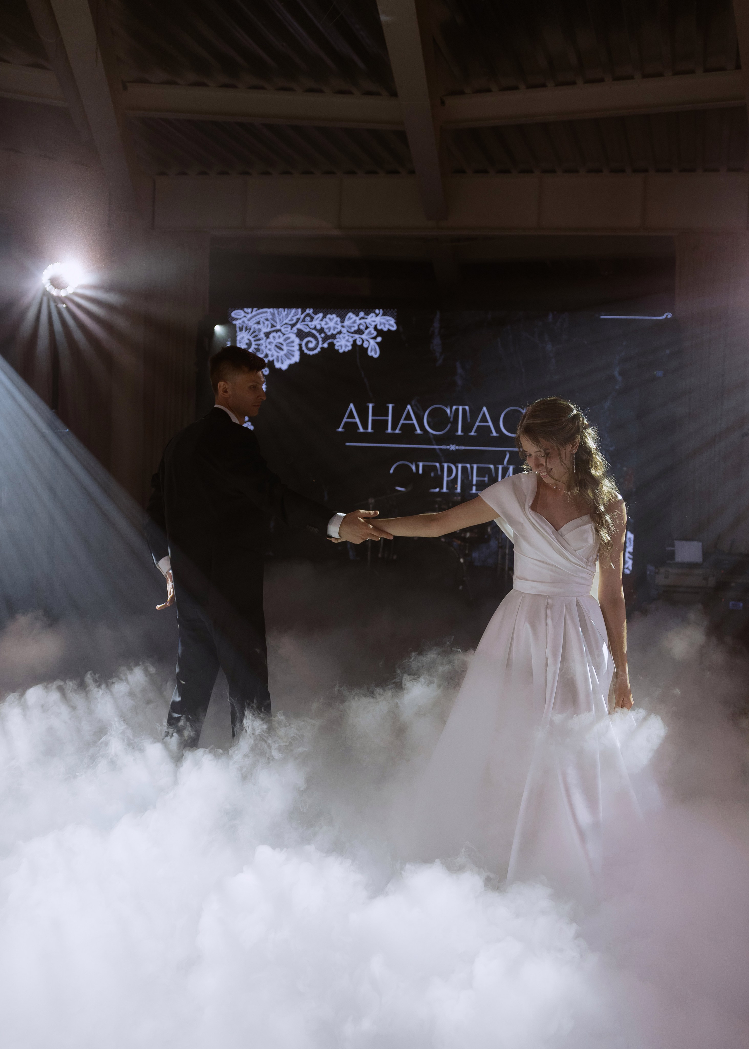 Сергей и Настя. Фотограф Эмиль Исякаев