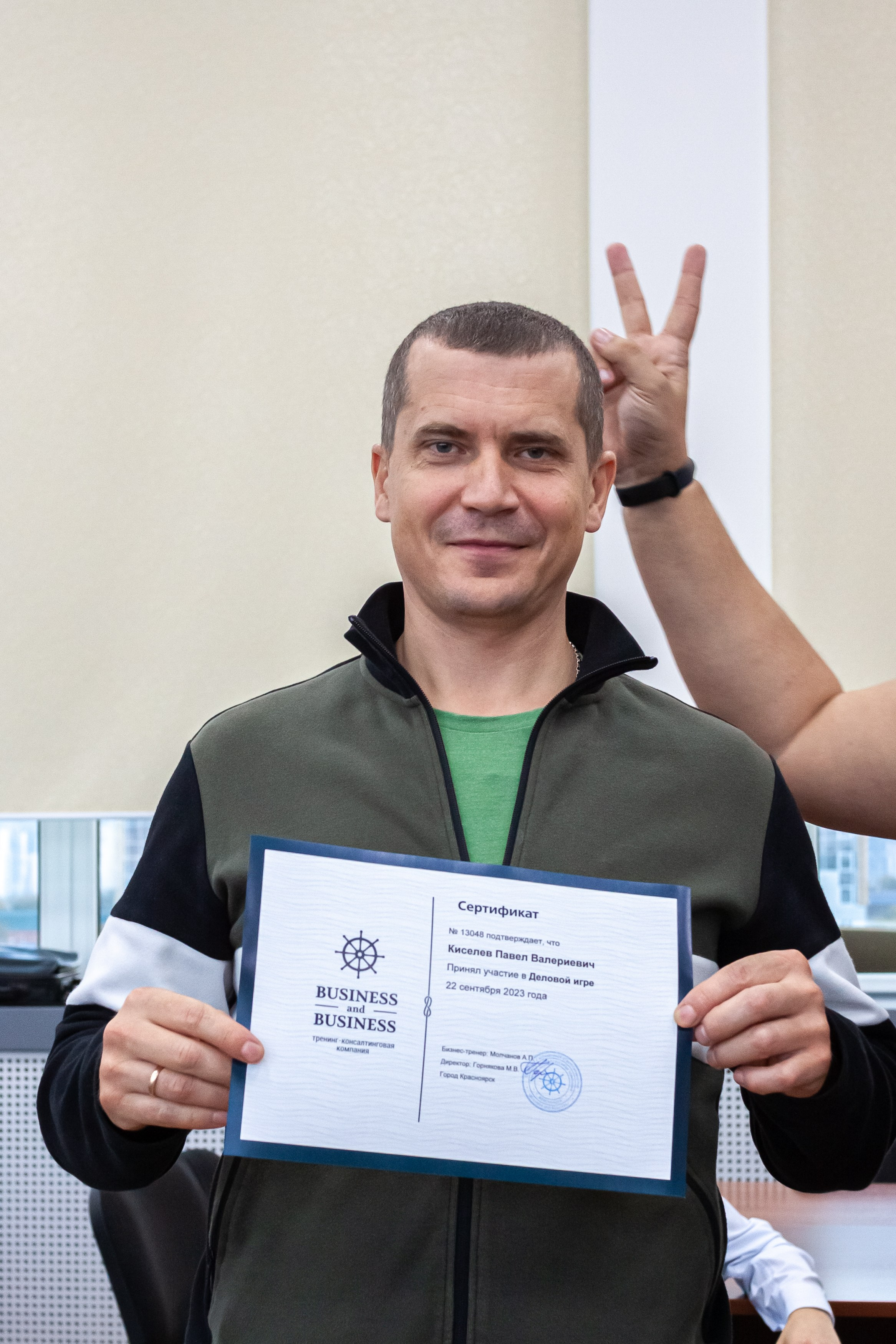 Тренинг для СГК (фотосопровождение). НАСТИН ВЕТЕР — фотографии о тебе Анастасия Карнаухова — фотограф твоей личности